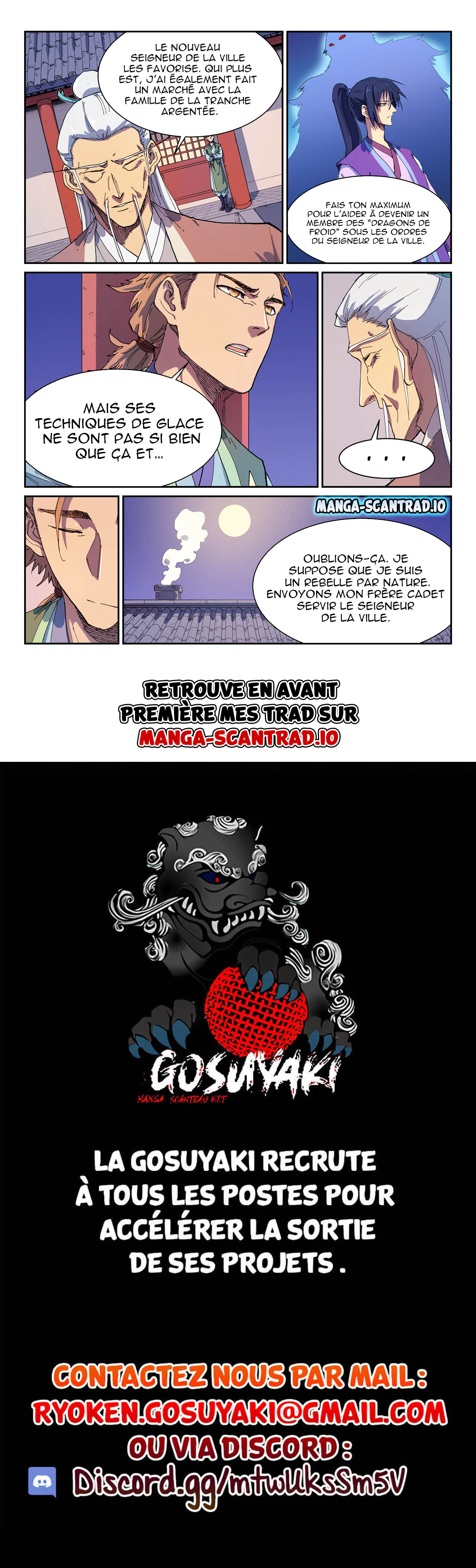 Chapitre 584