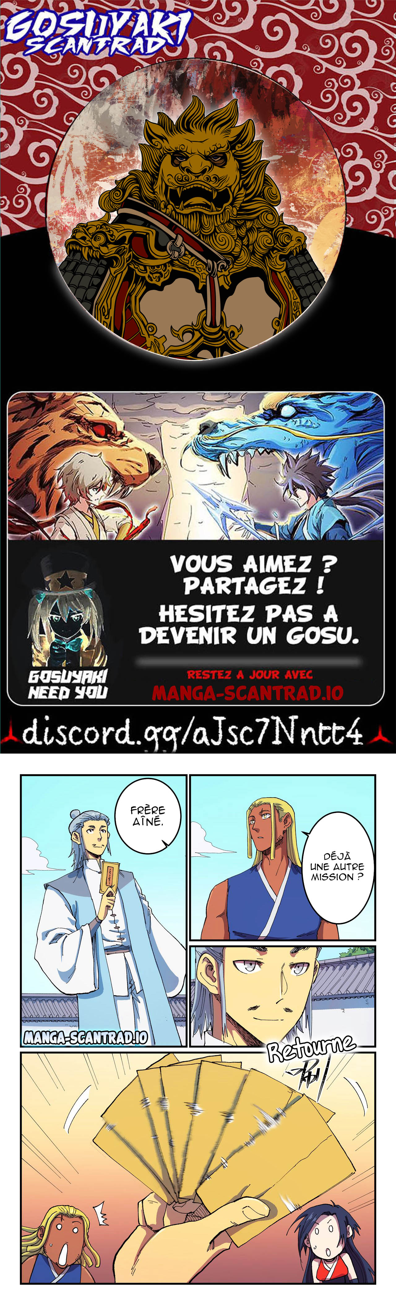 Chapitre 588