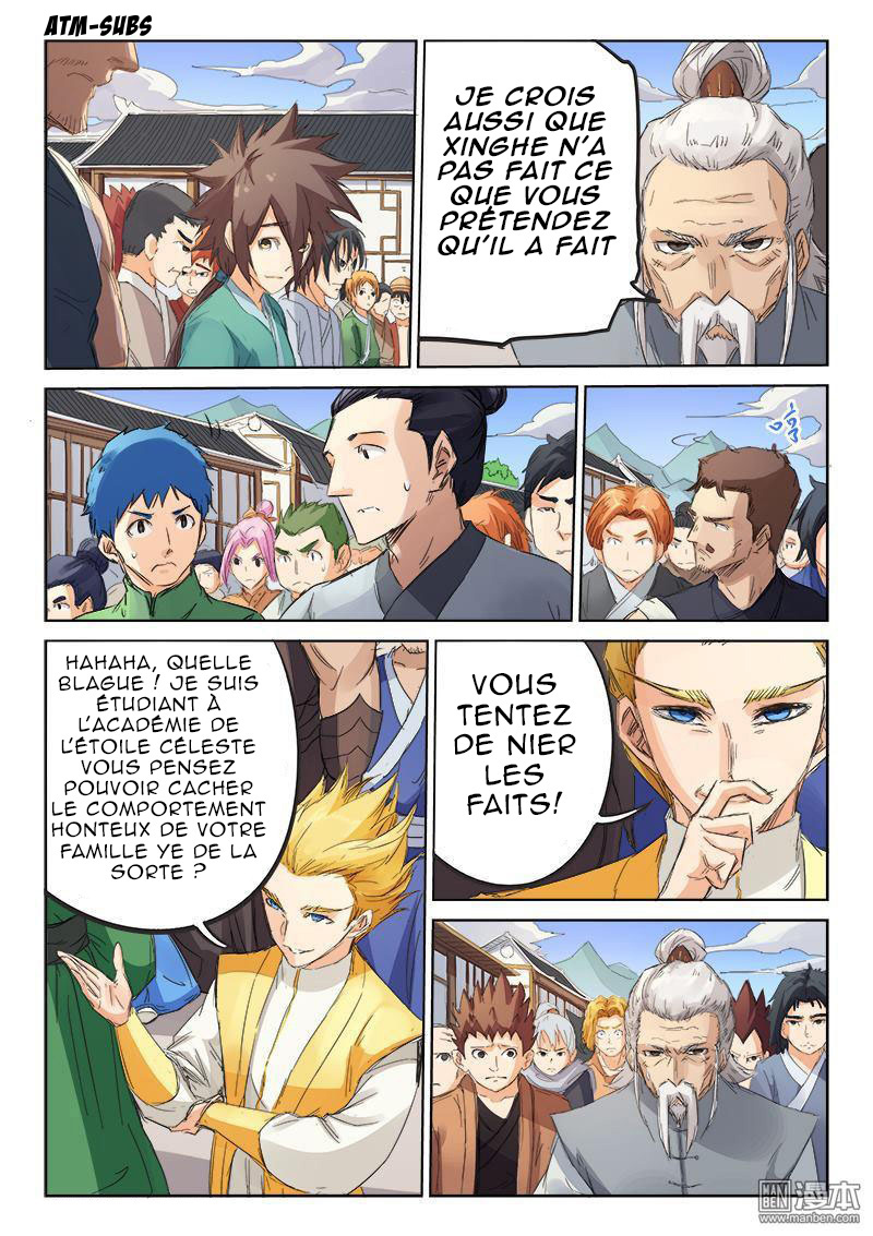 Chapitre 88