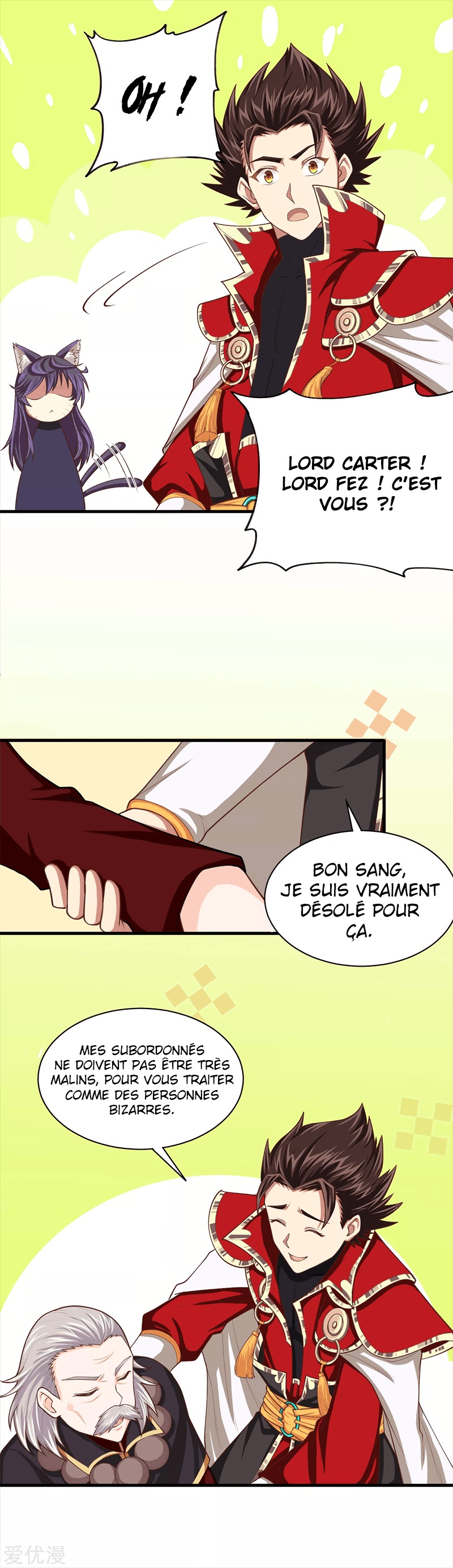 Chapitre 43