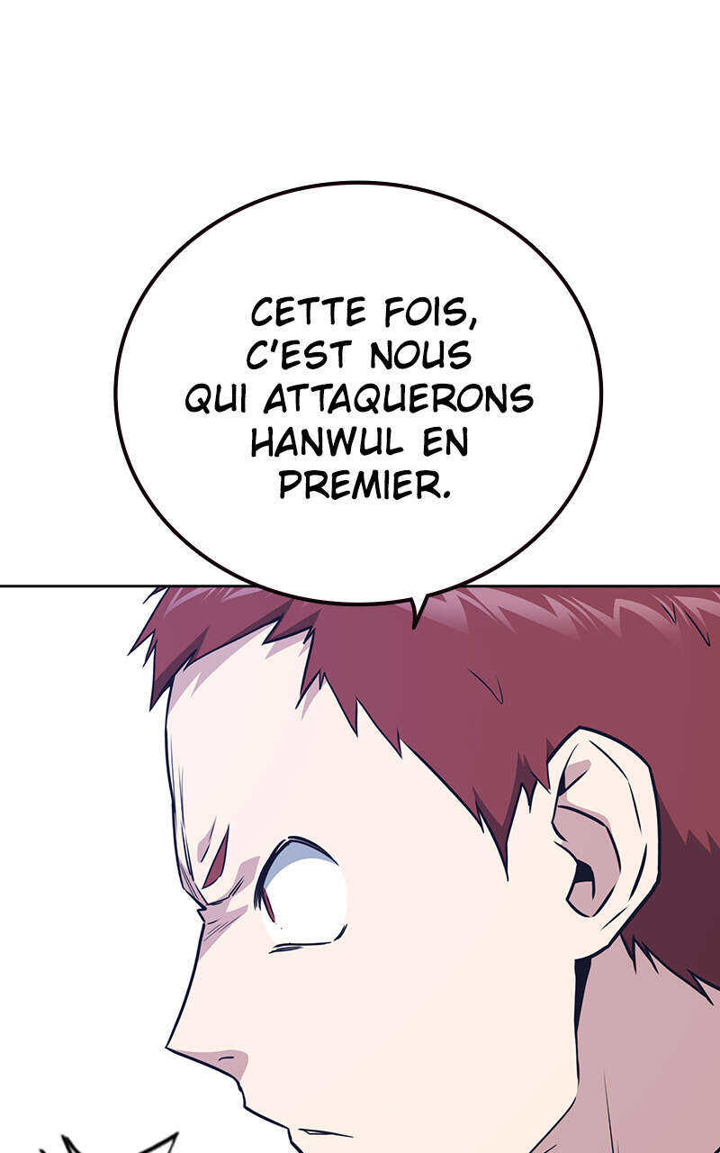 Chapitre 105