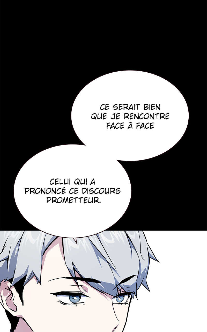 Chapitre 117