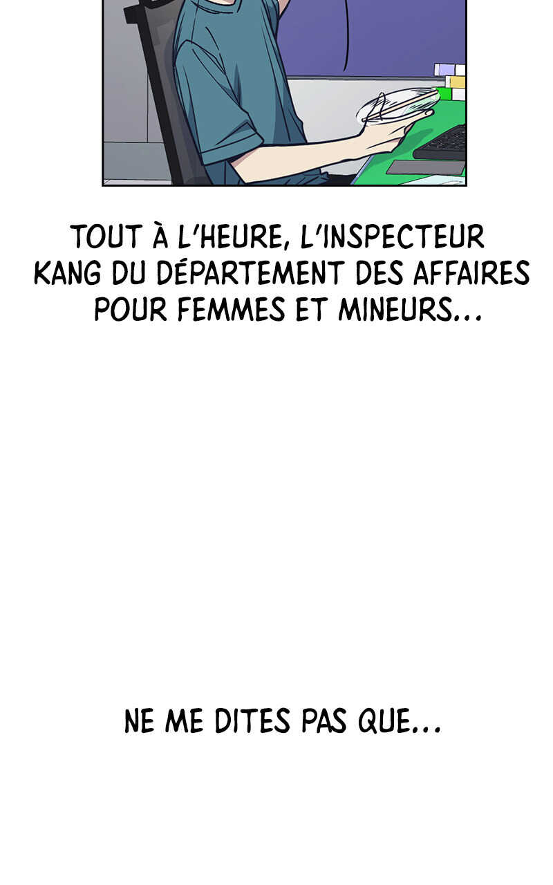 Chapitre 117