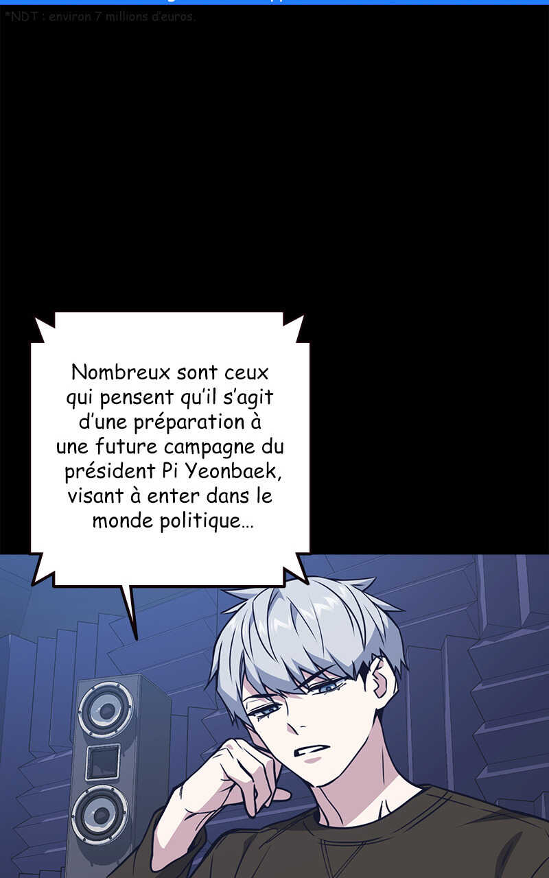 Chapitre 117