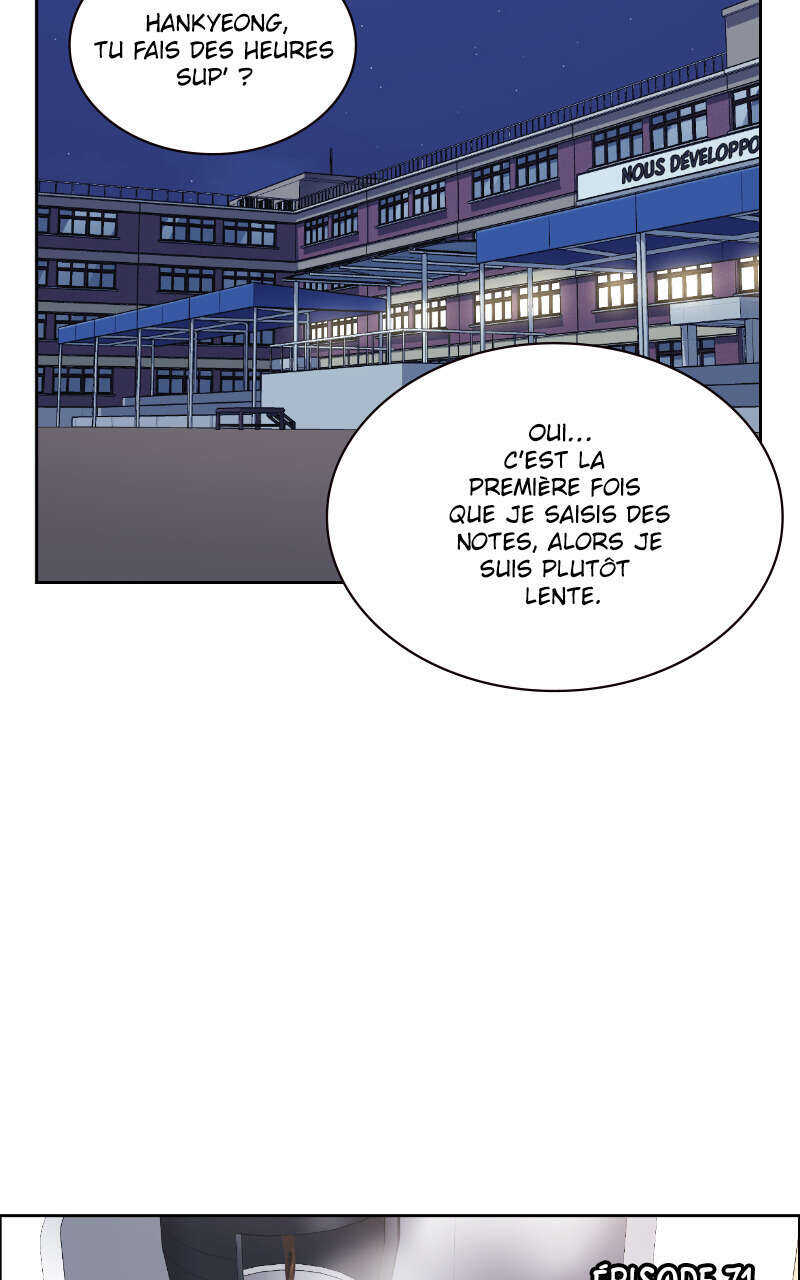 Chapitre 71