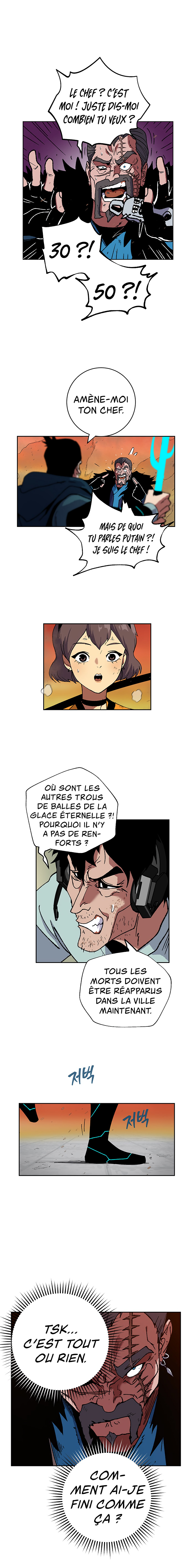 Chapitre 7