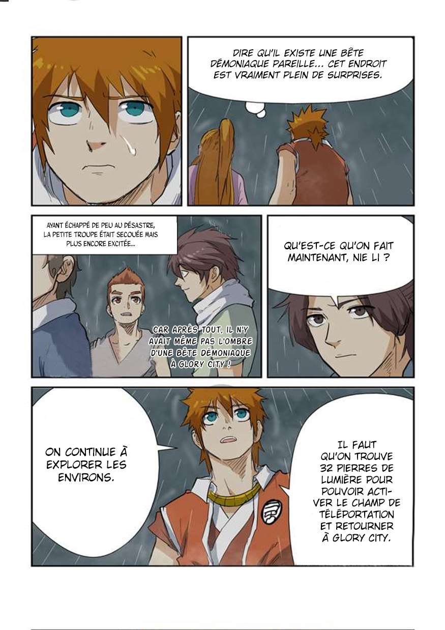 Chapitre 149.5