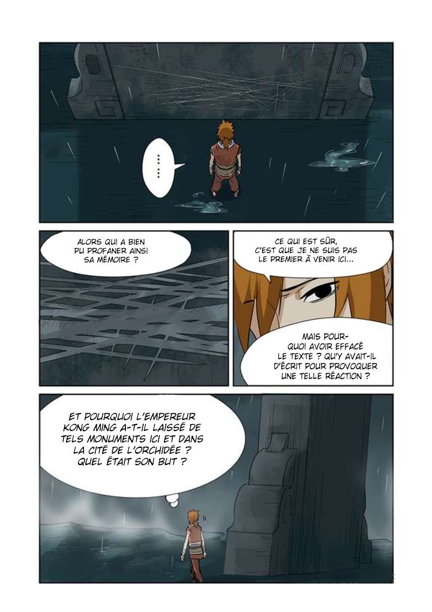 Chapitre 151