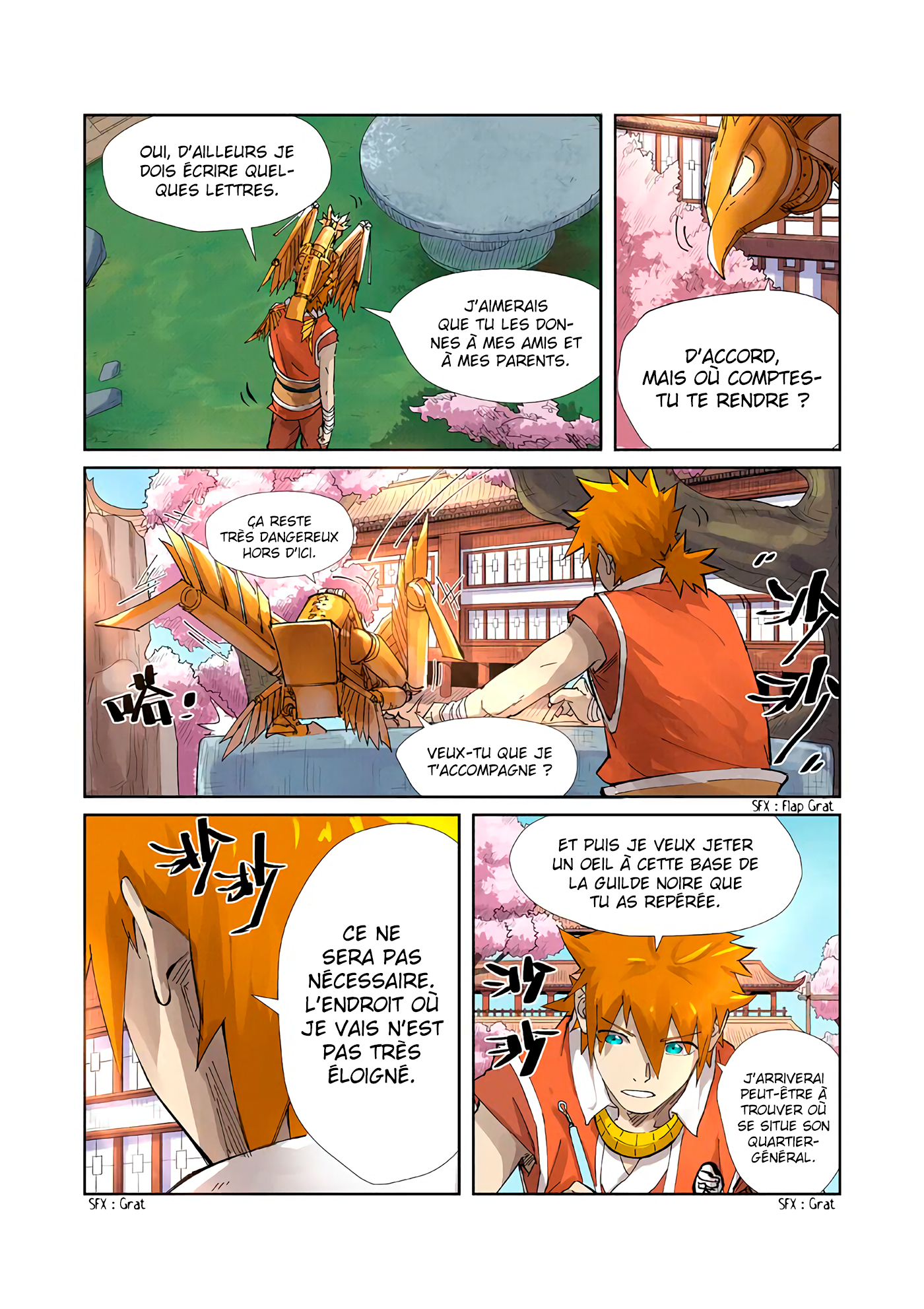 Chapitre 214