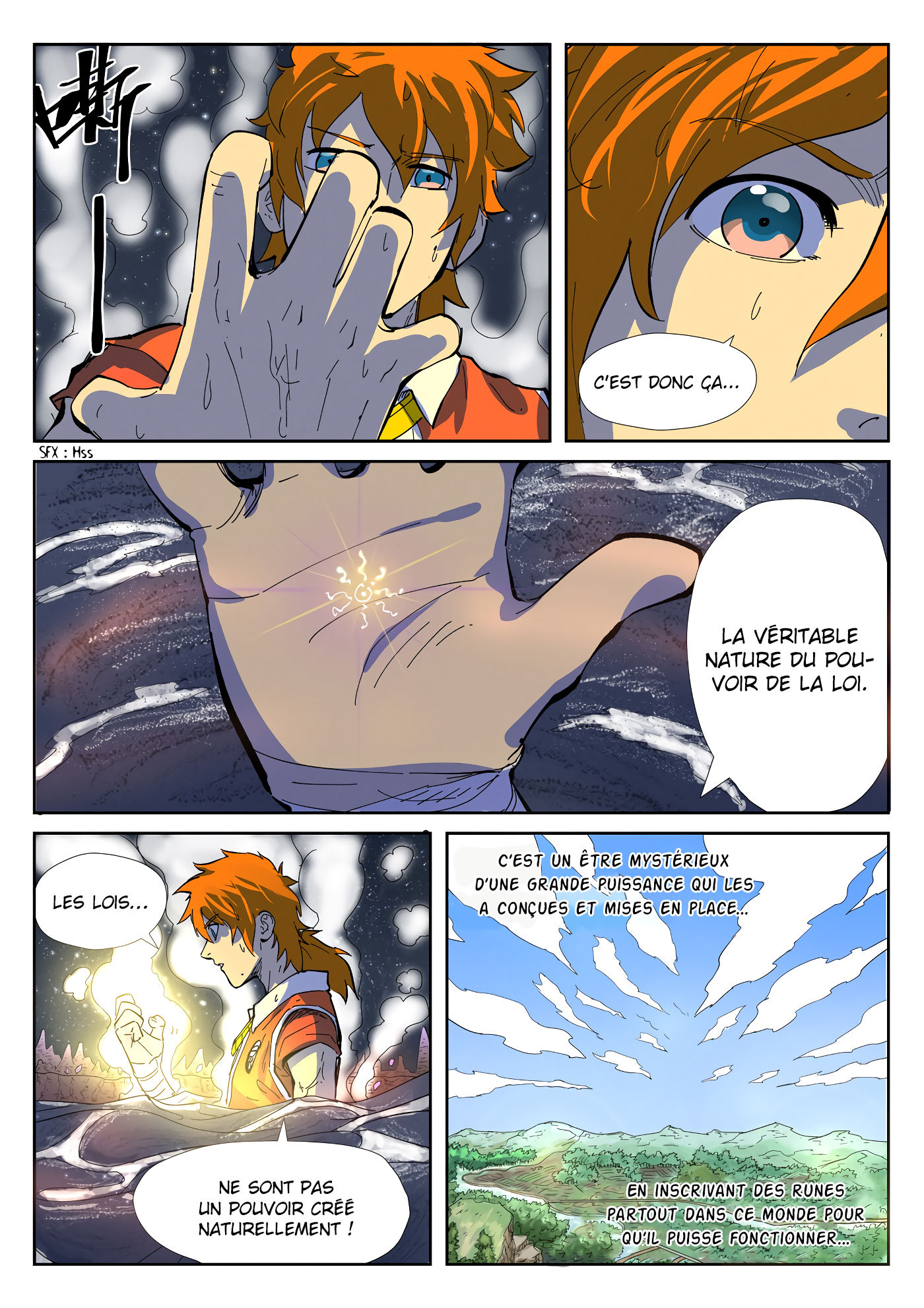 Chapitre 226