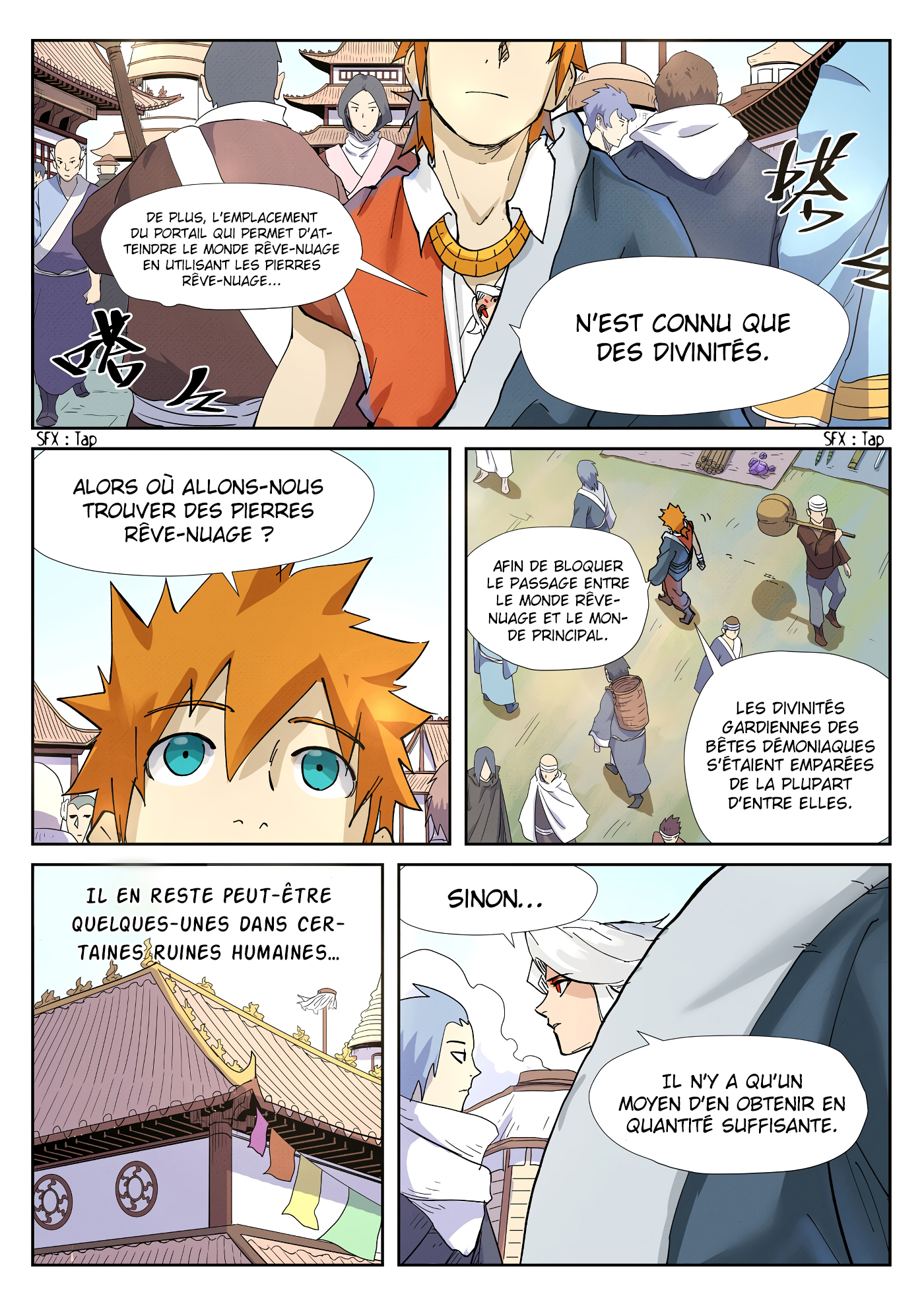 Chapitre 228.5