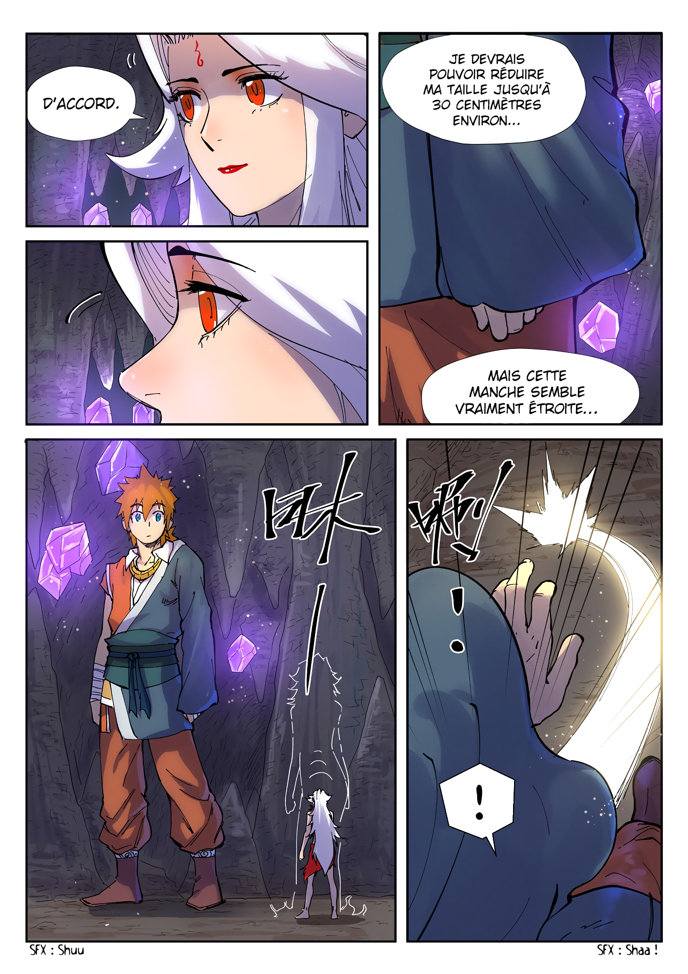 Chapitre 228