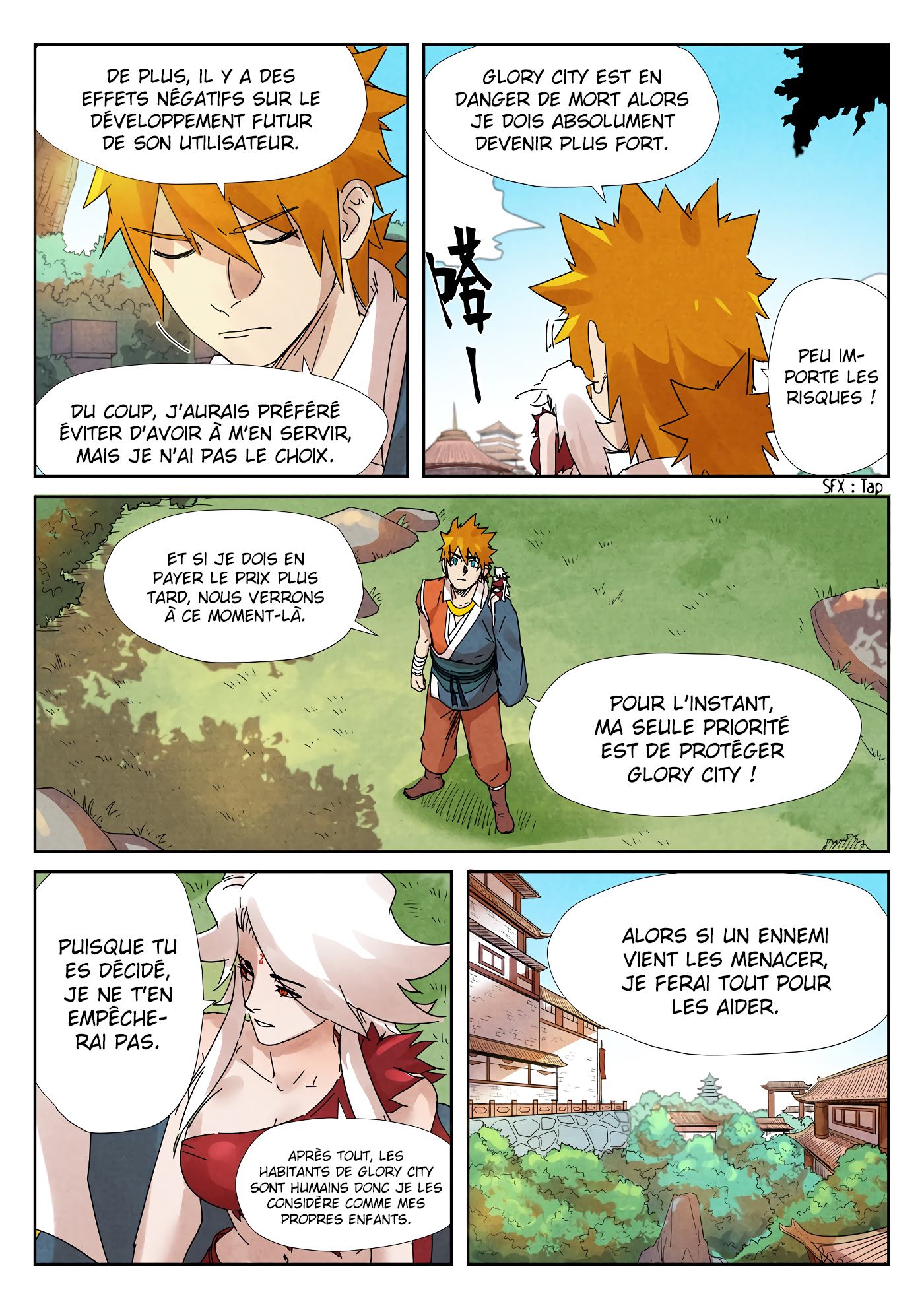 Chapitre 238