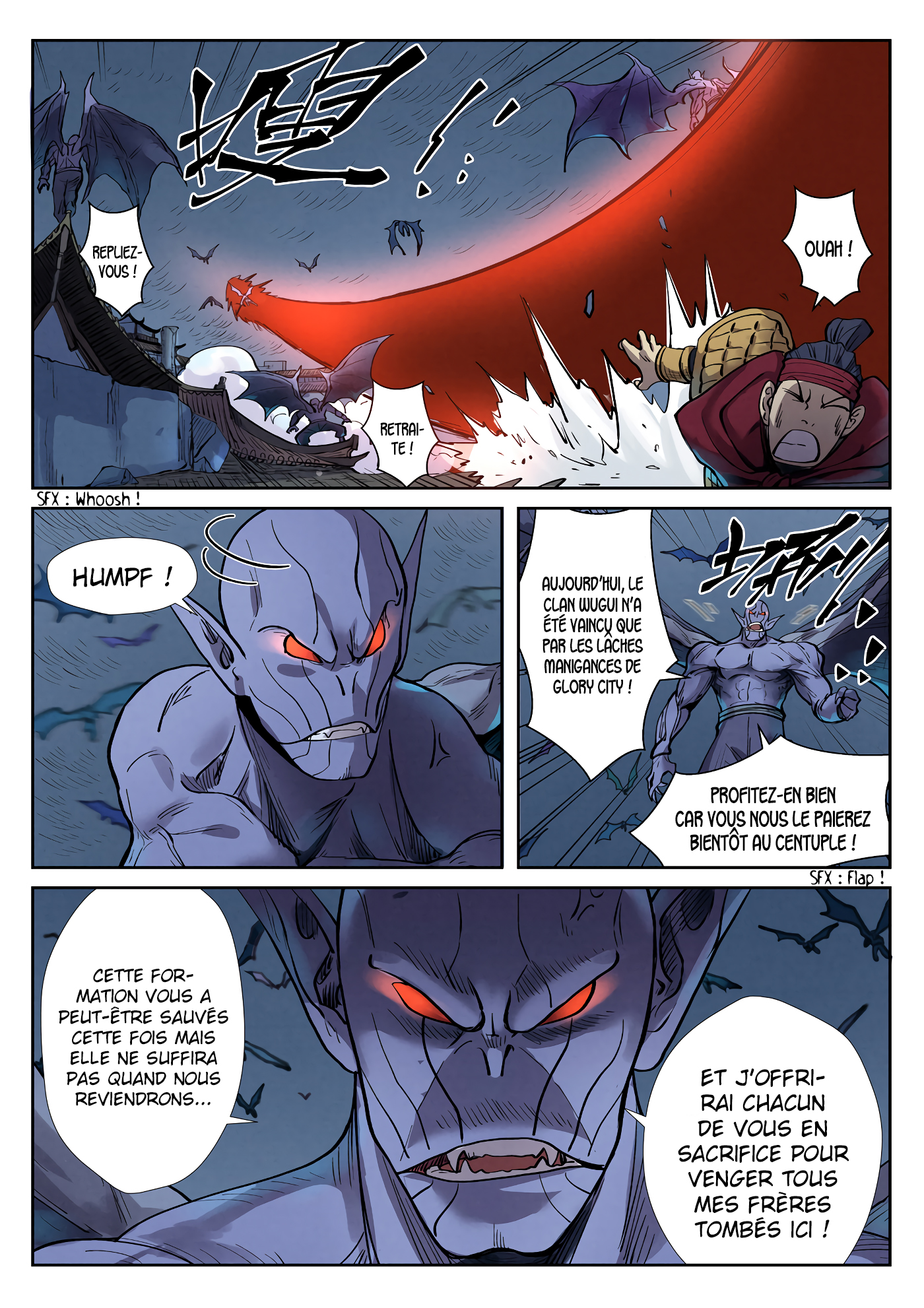 Chapitre 242.5