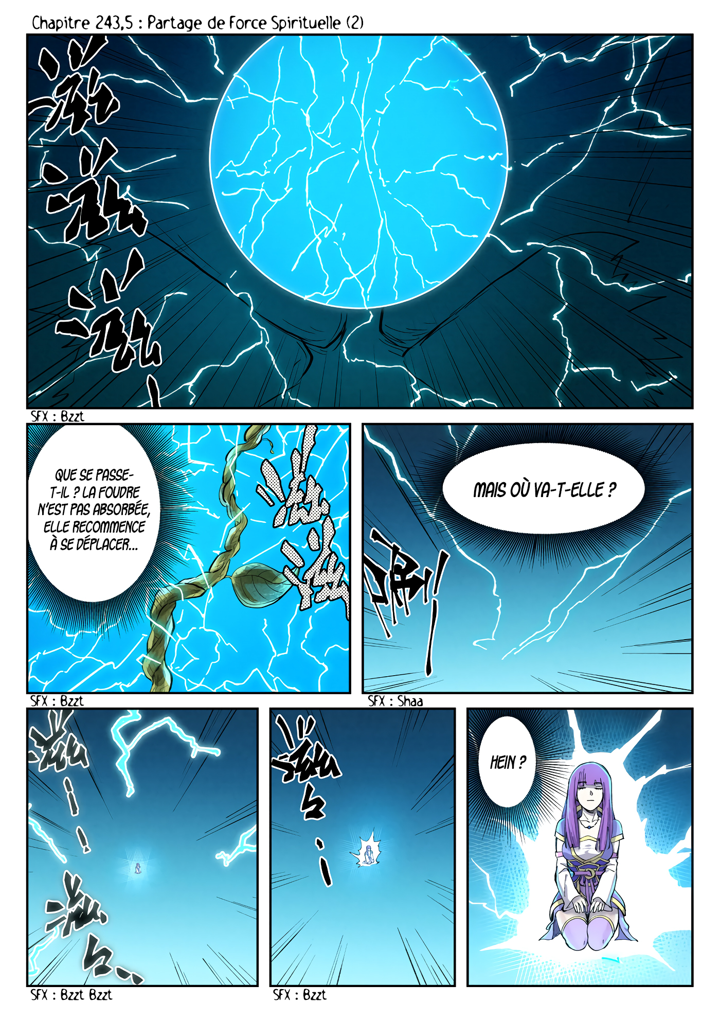 Chapitre 243.5