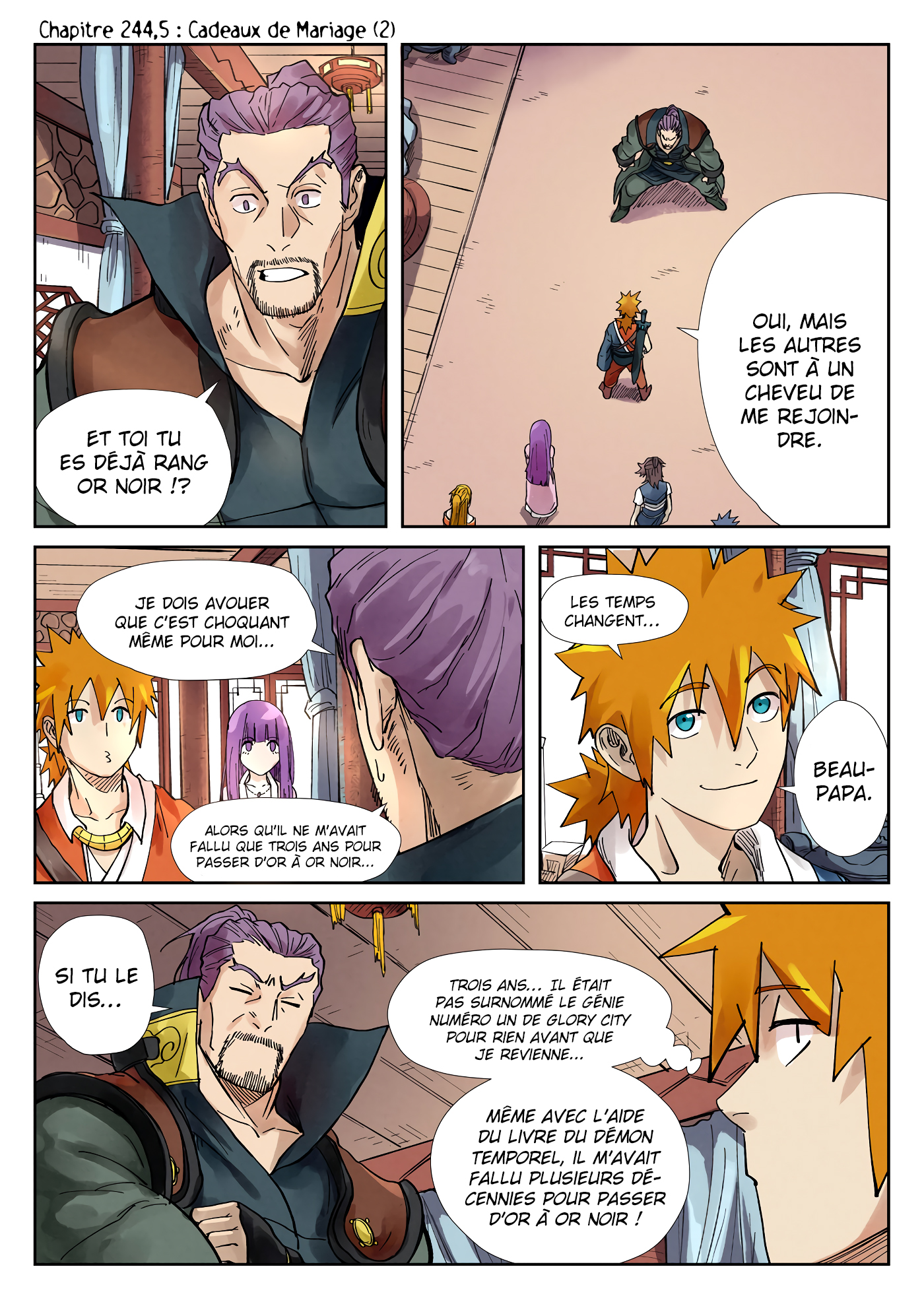 Chapitre 244.5