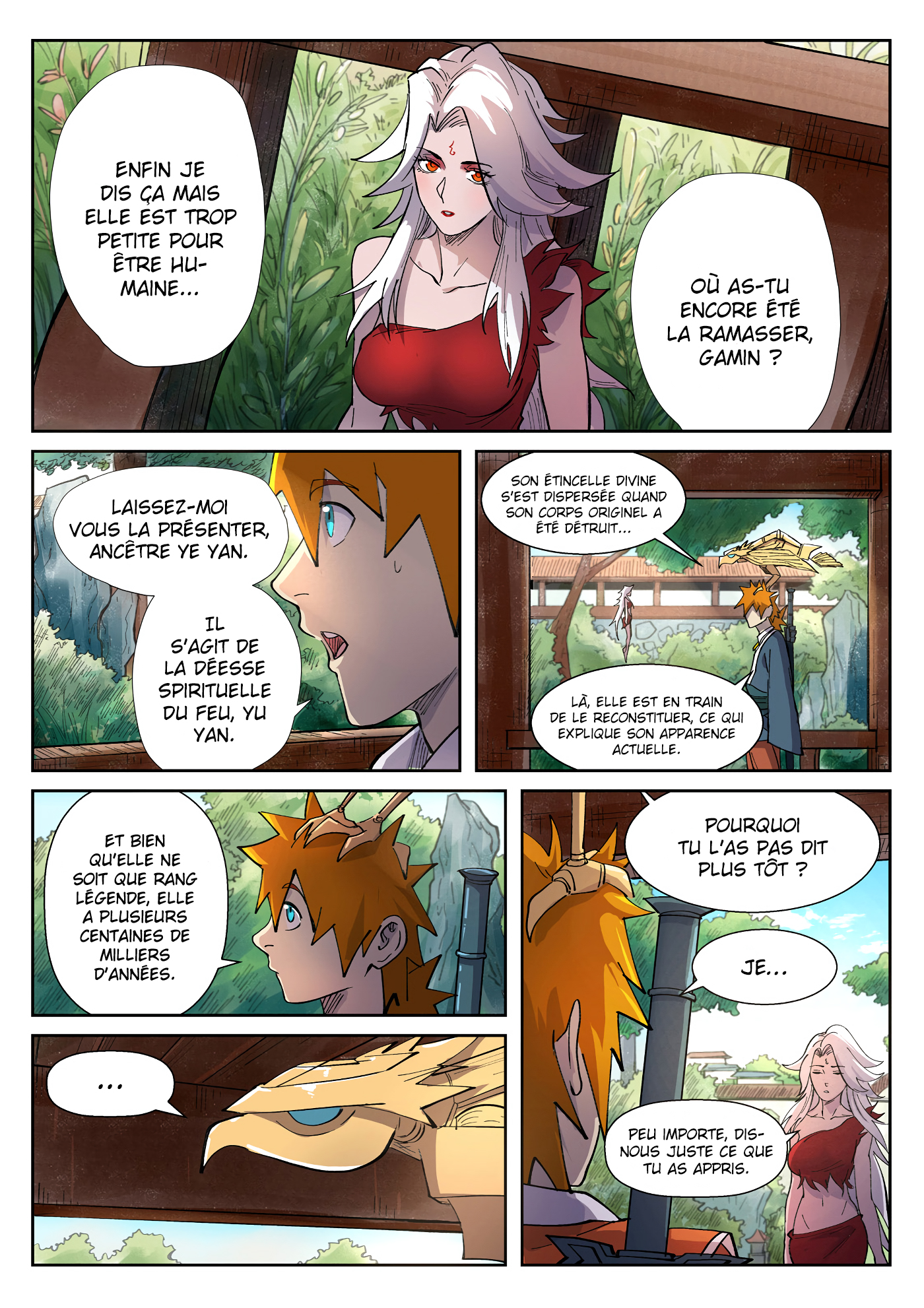 Chapitre 245.5