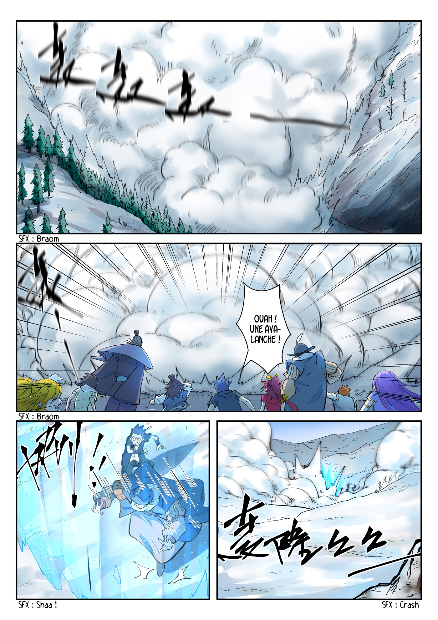 Chapitre 251