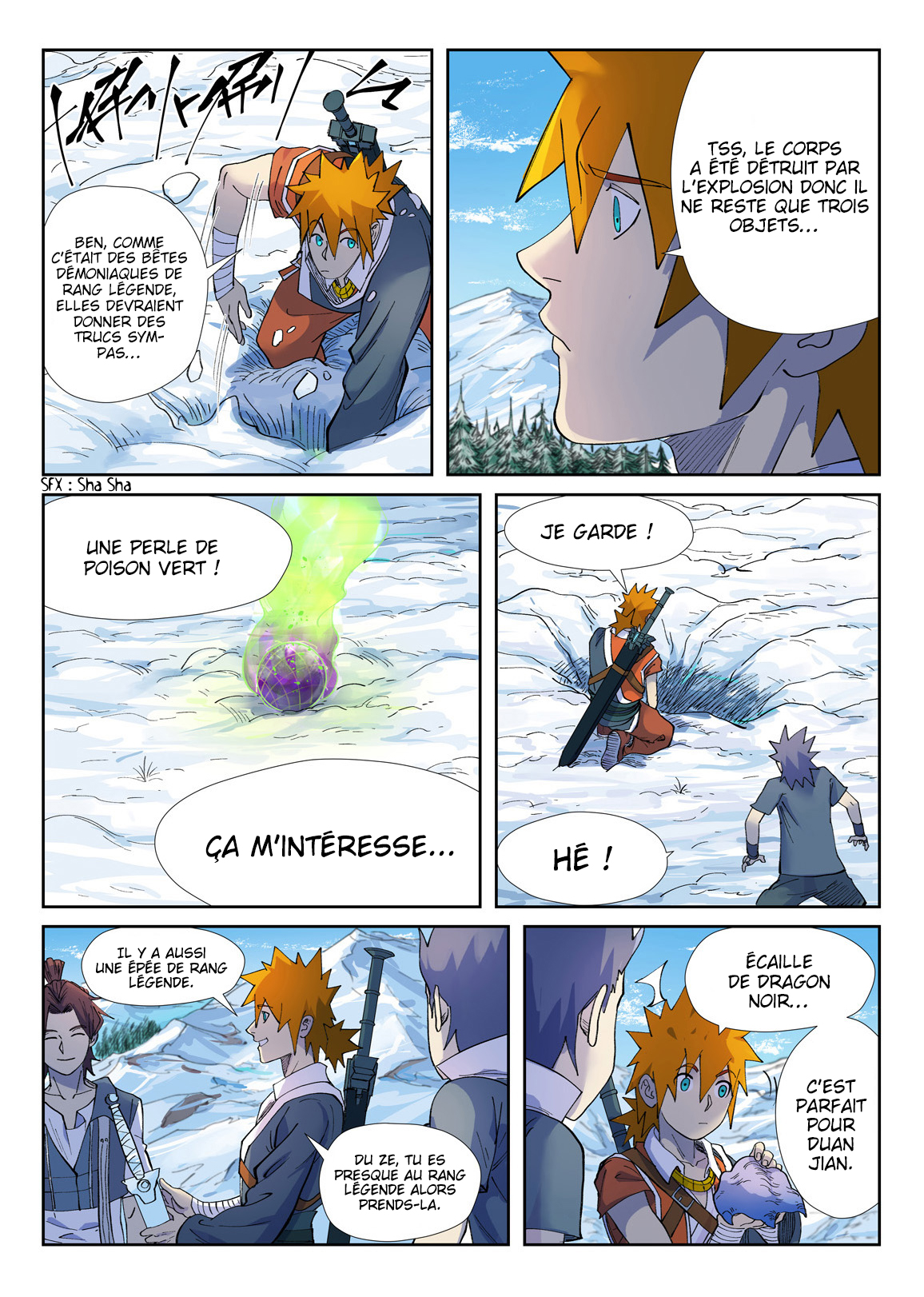 Chapitre 253.5