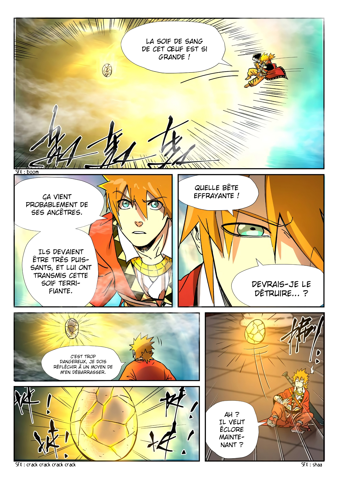 Chapitre 284