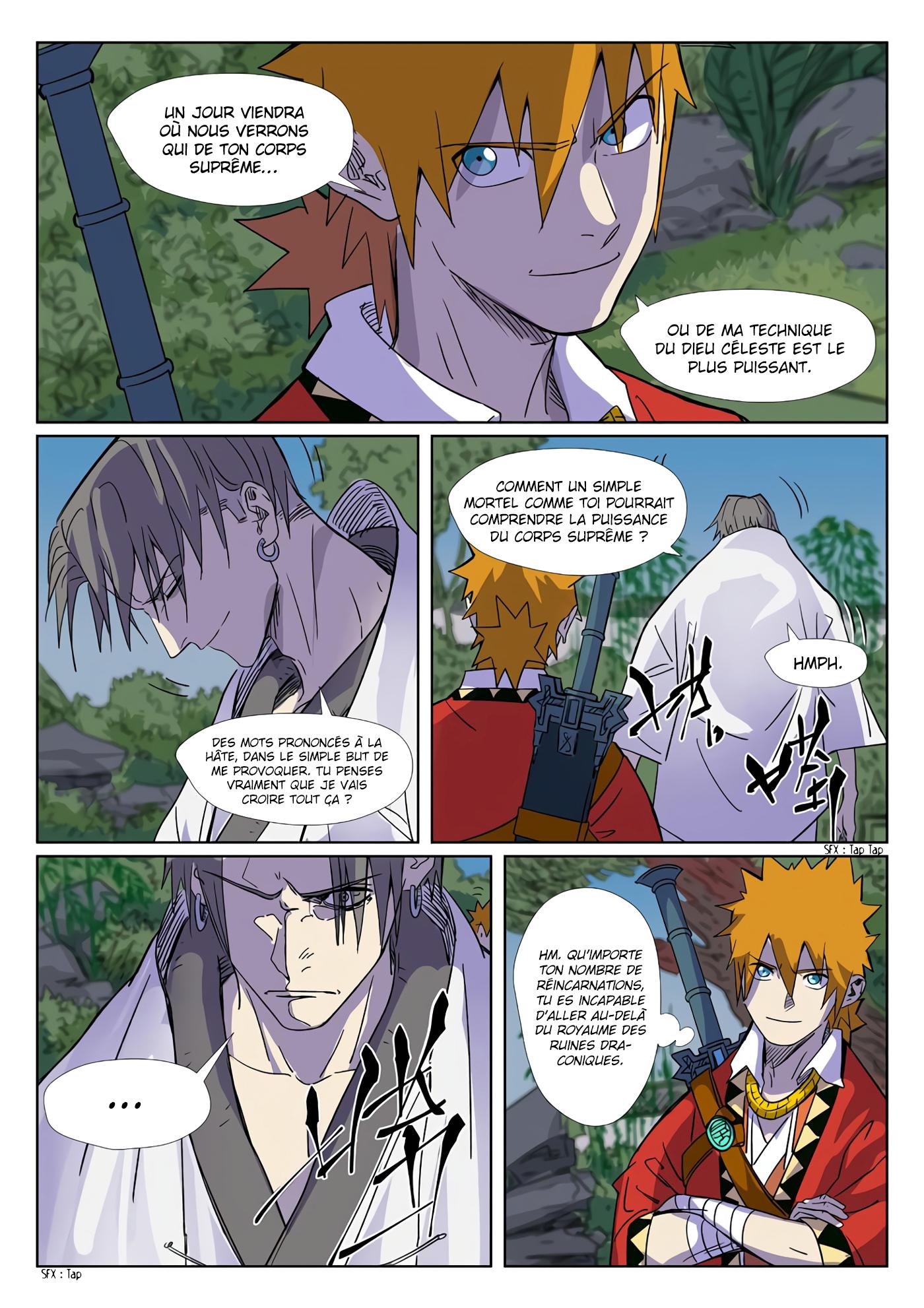 Chapitre 296.5