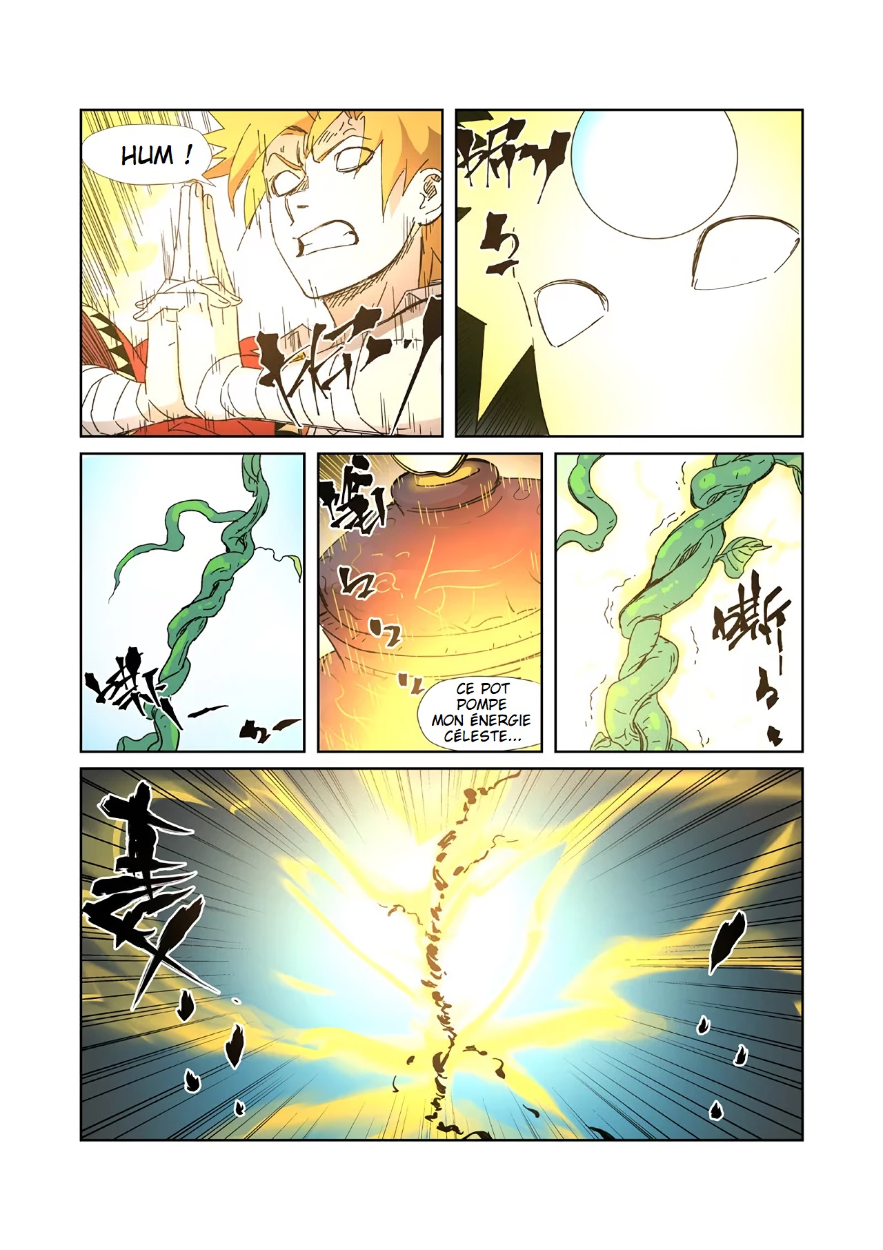 Chapitre 332.5