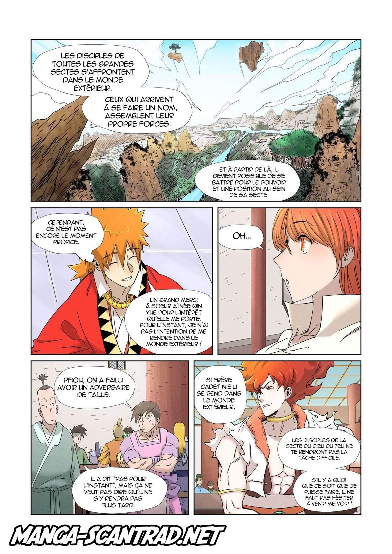 Chapitre 342.5