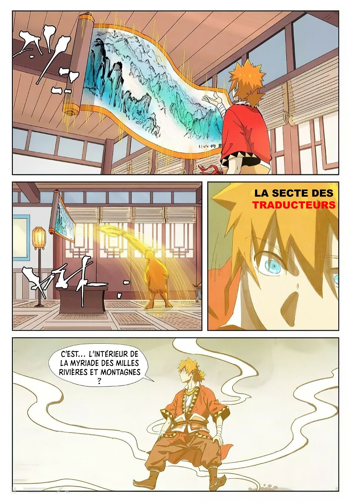 Chapitre 346.5