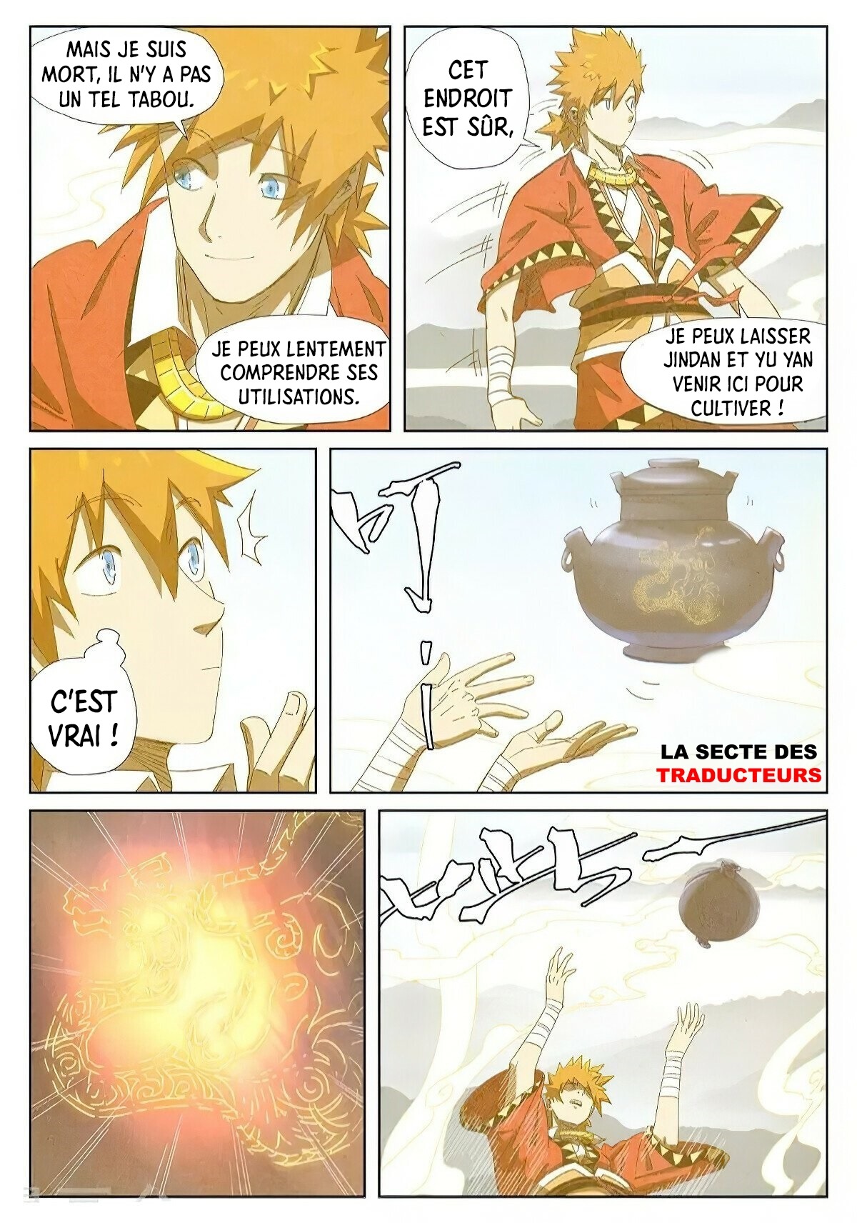 Chapitre 346.5