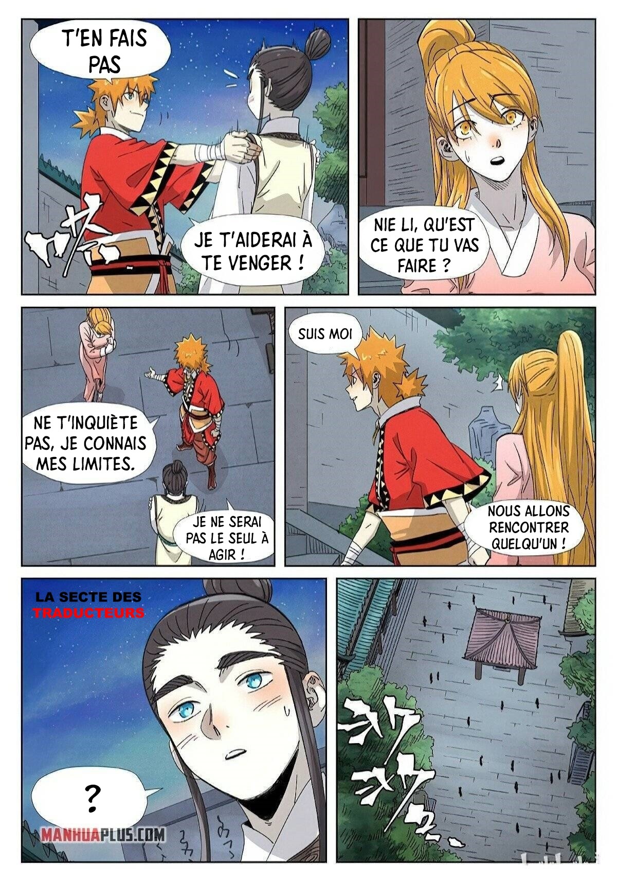 Chapitre 347.5