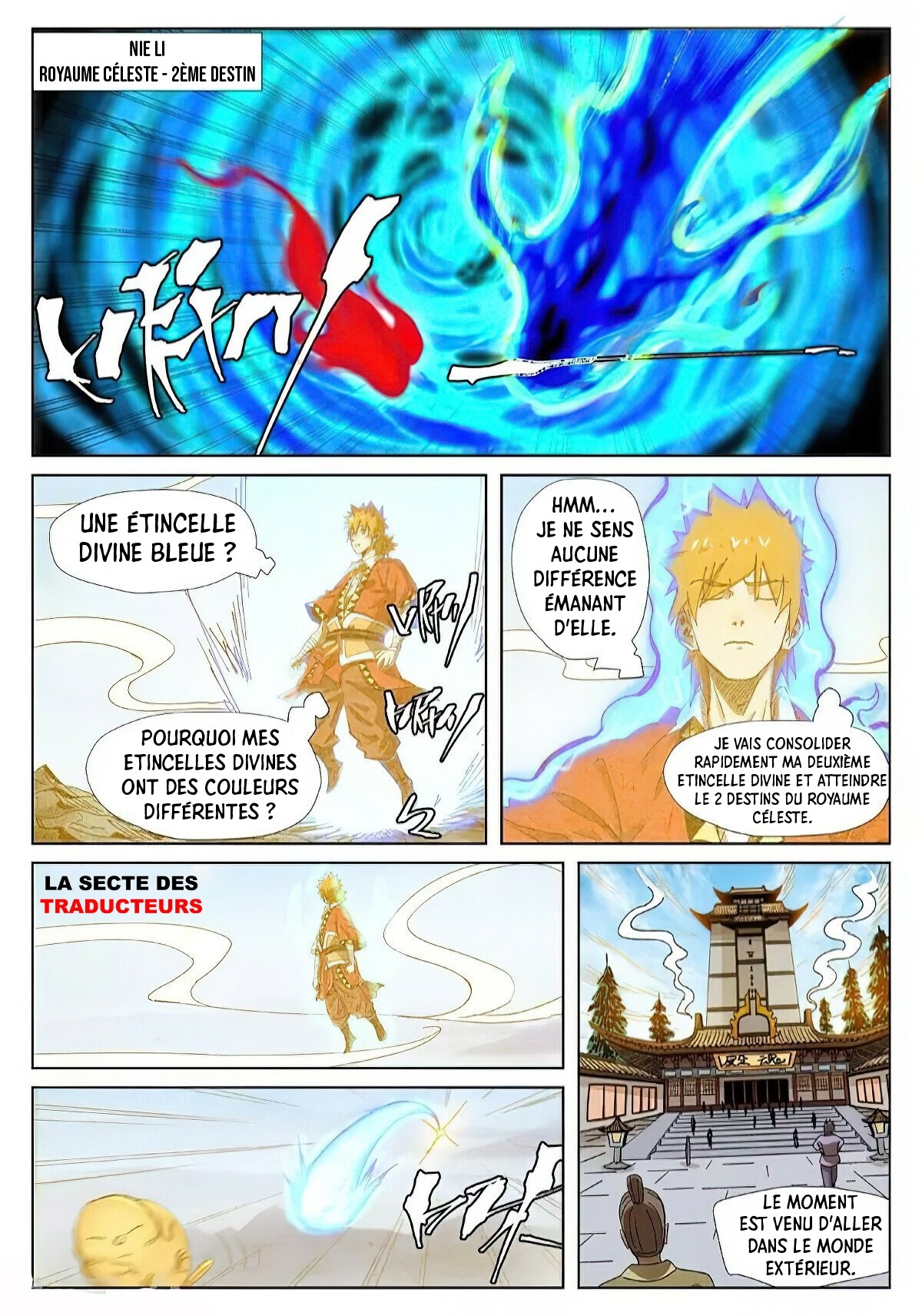 Chapitre 351.5