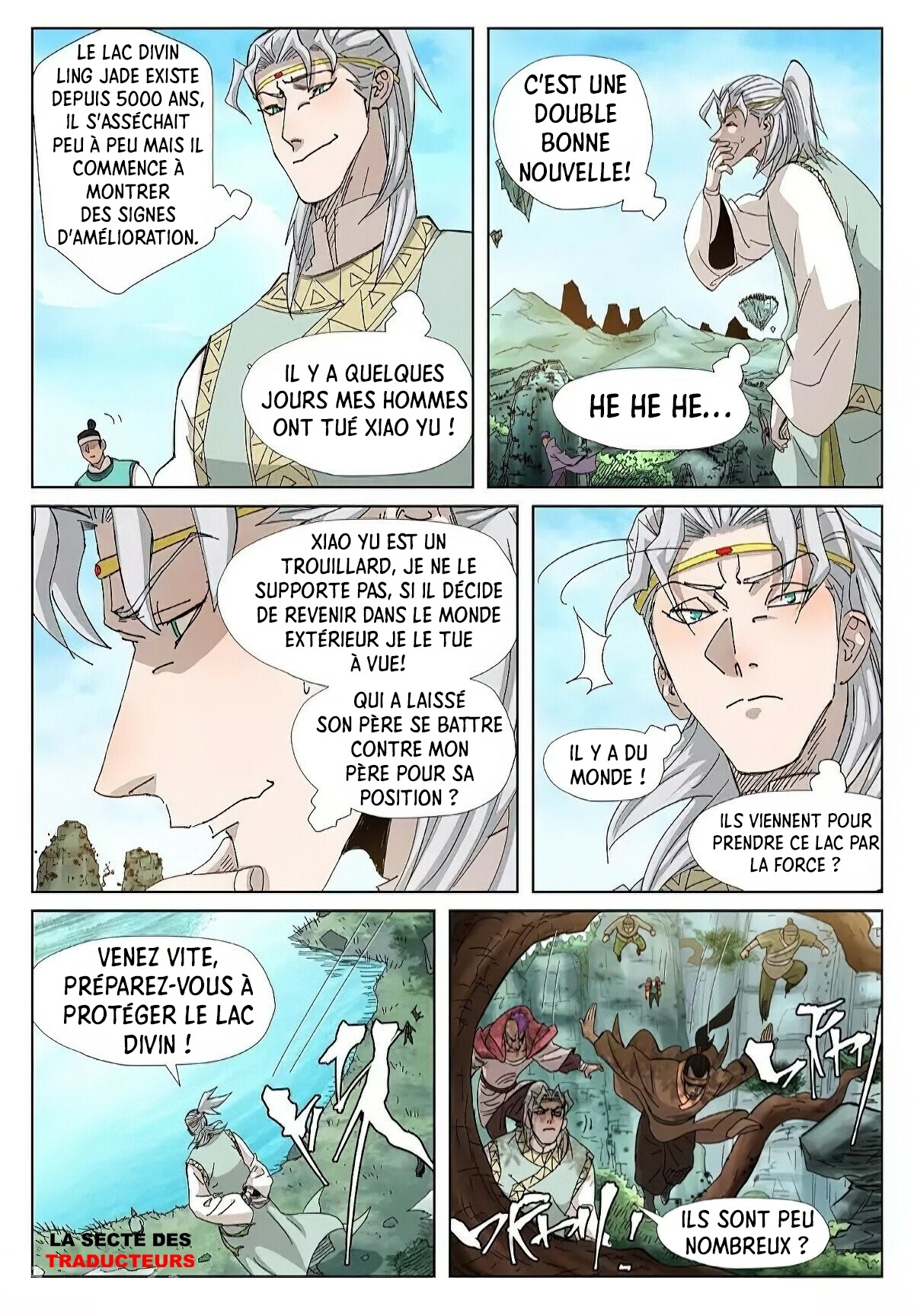 Chapitre 351.5