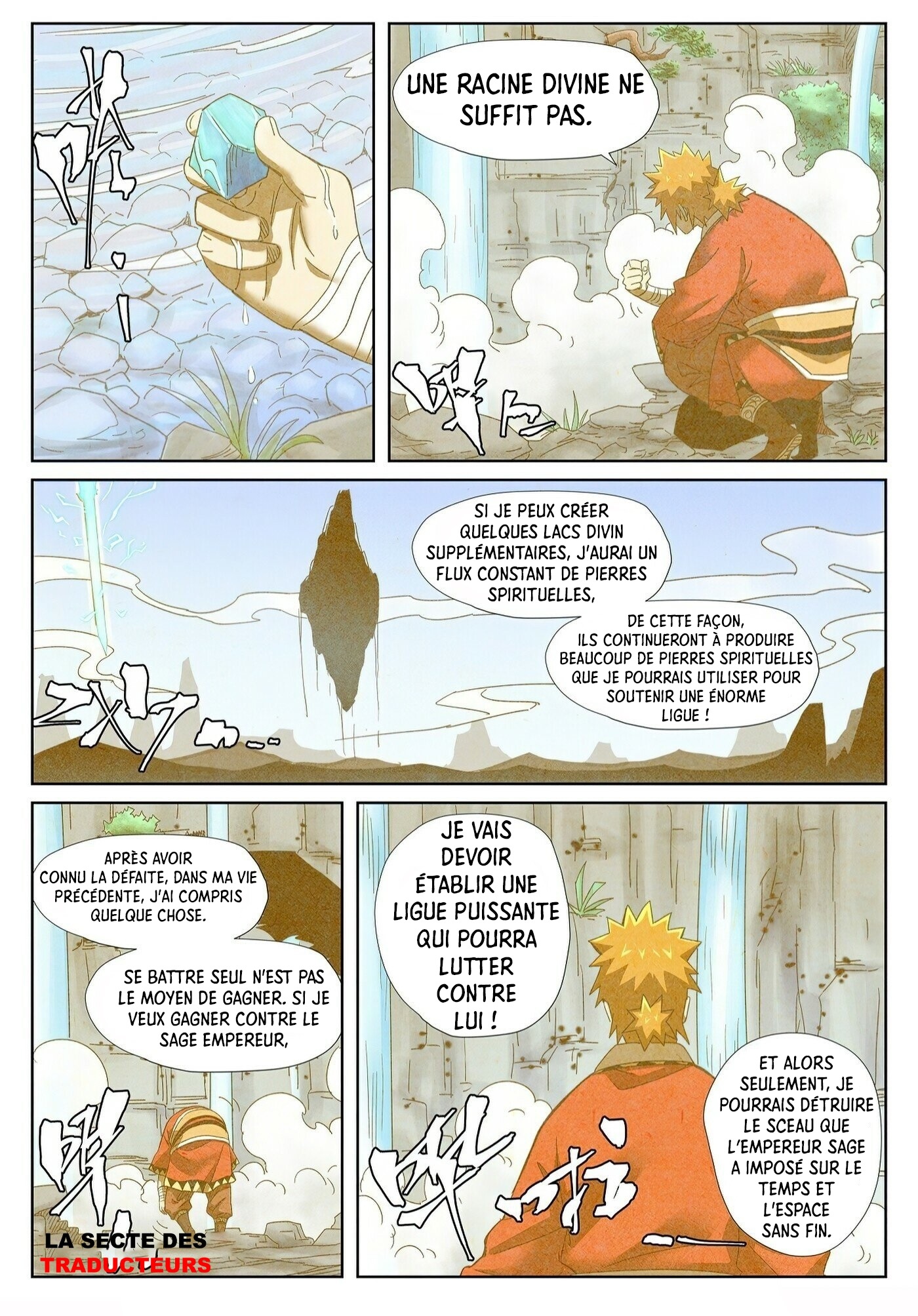 Chapitre 353.5