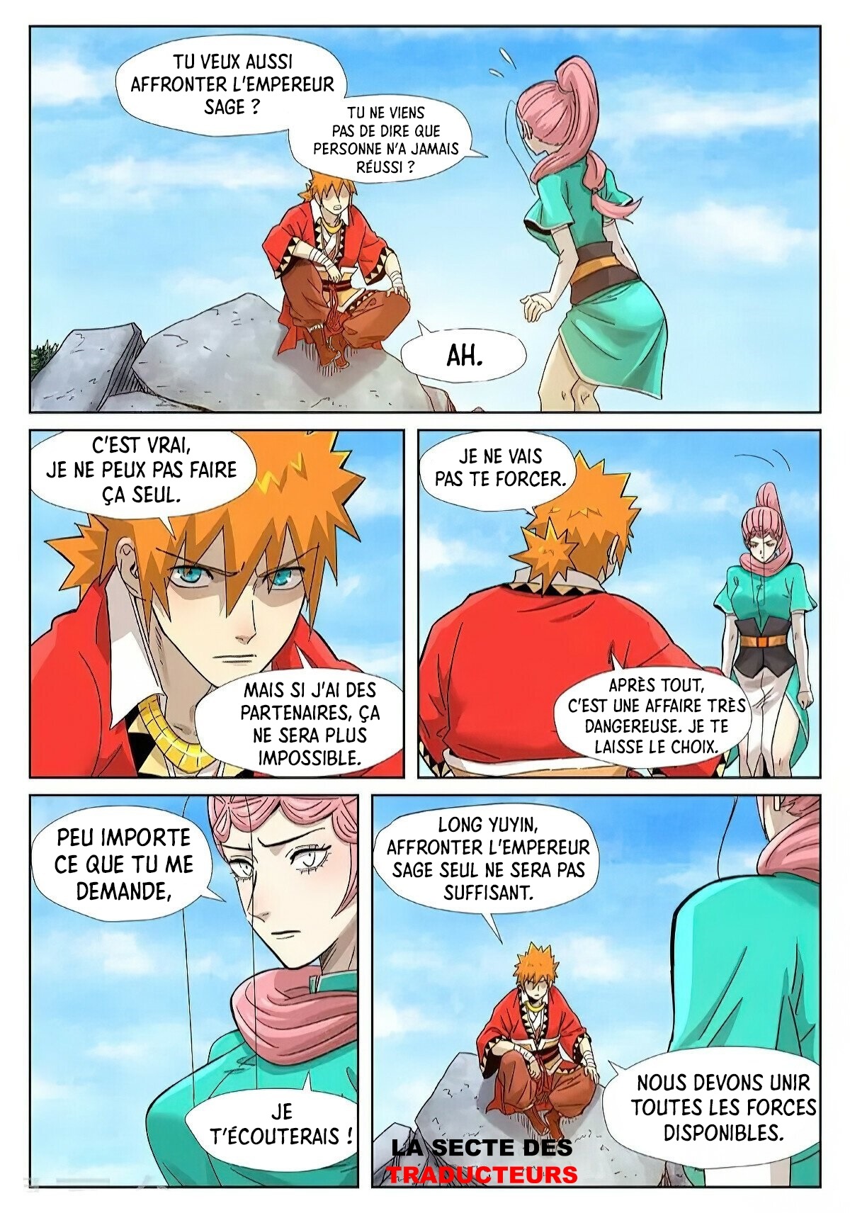 Chapitre 355.5