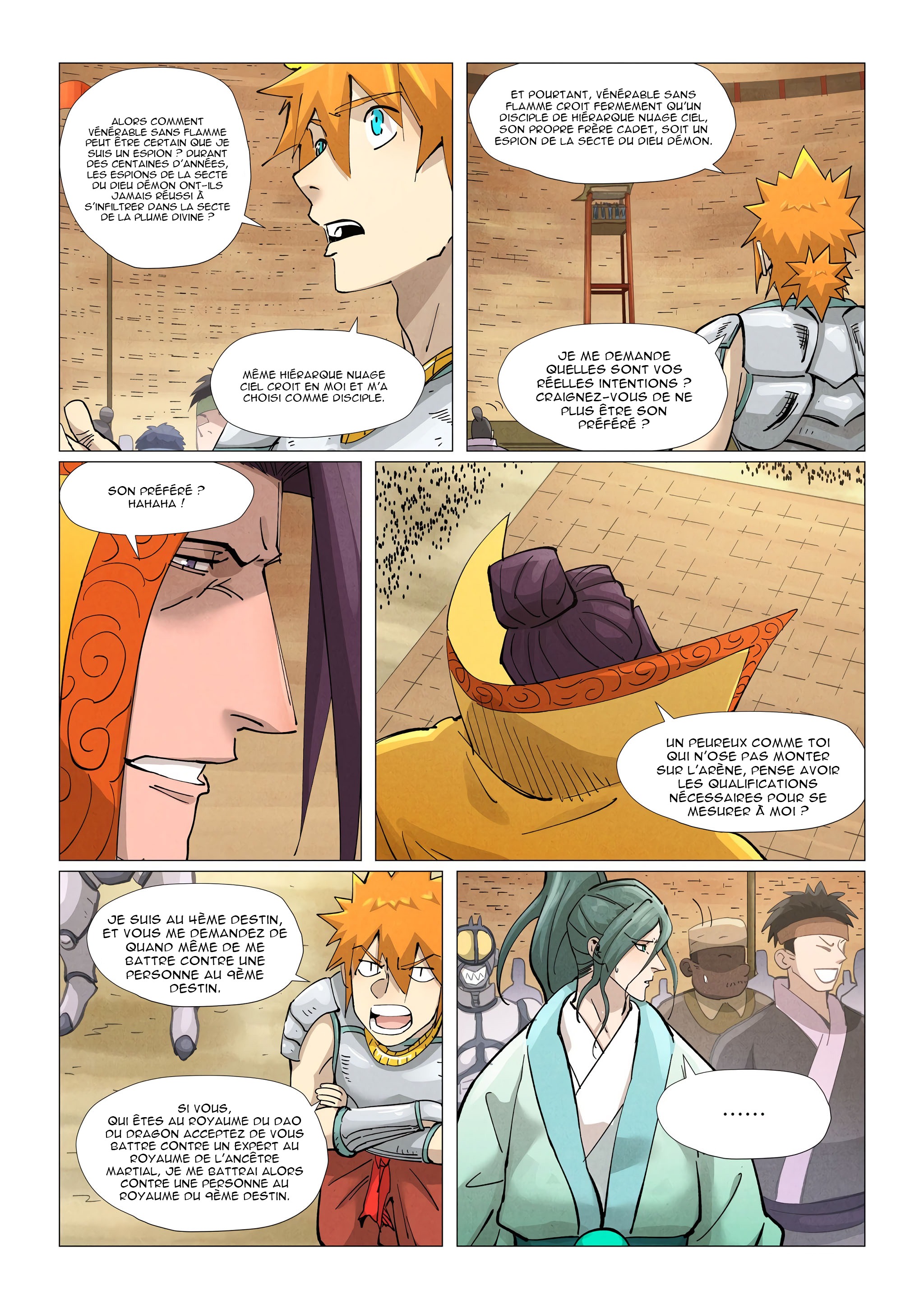 Chapitre 373.5