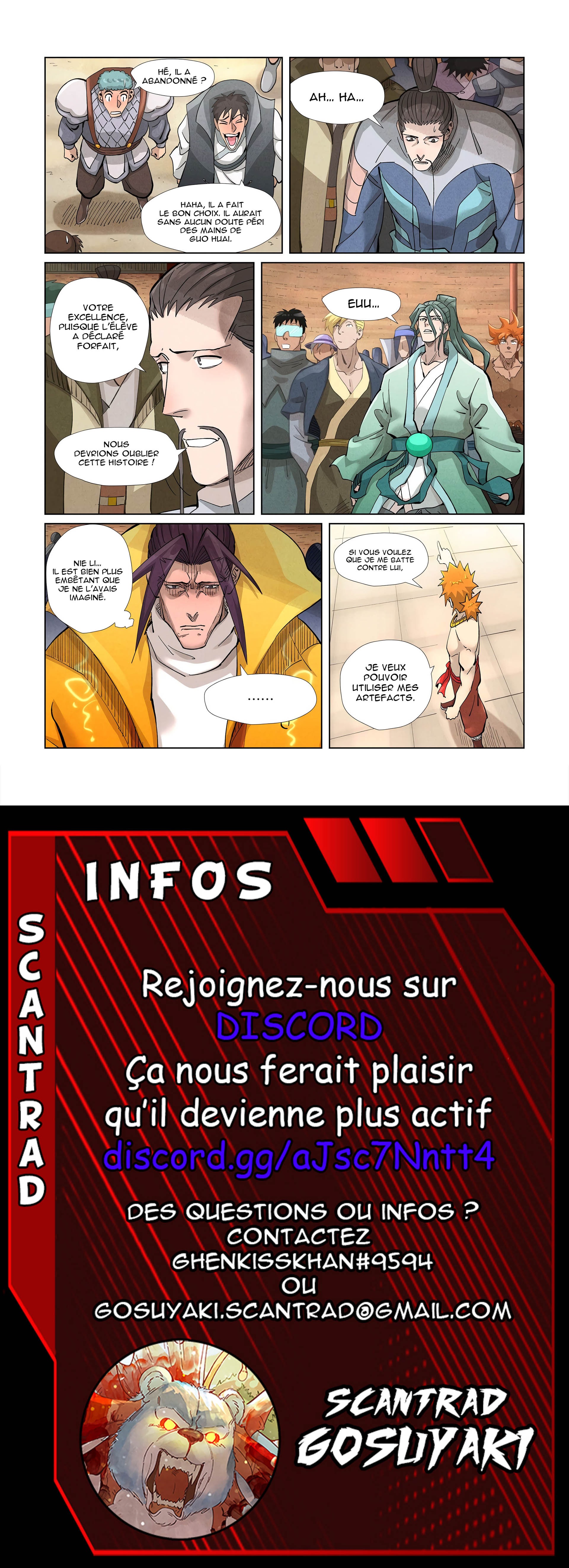 Chapitre 373