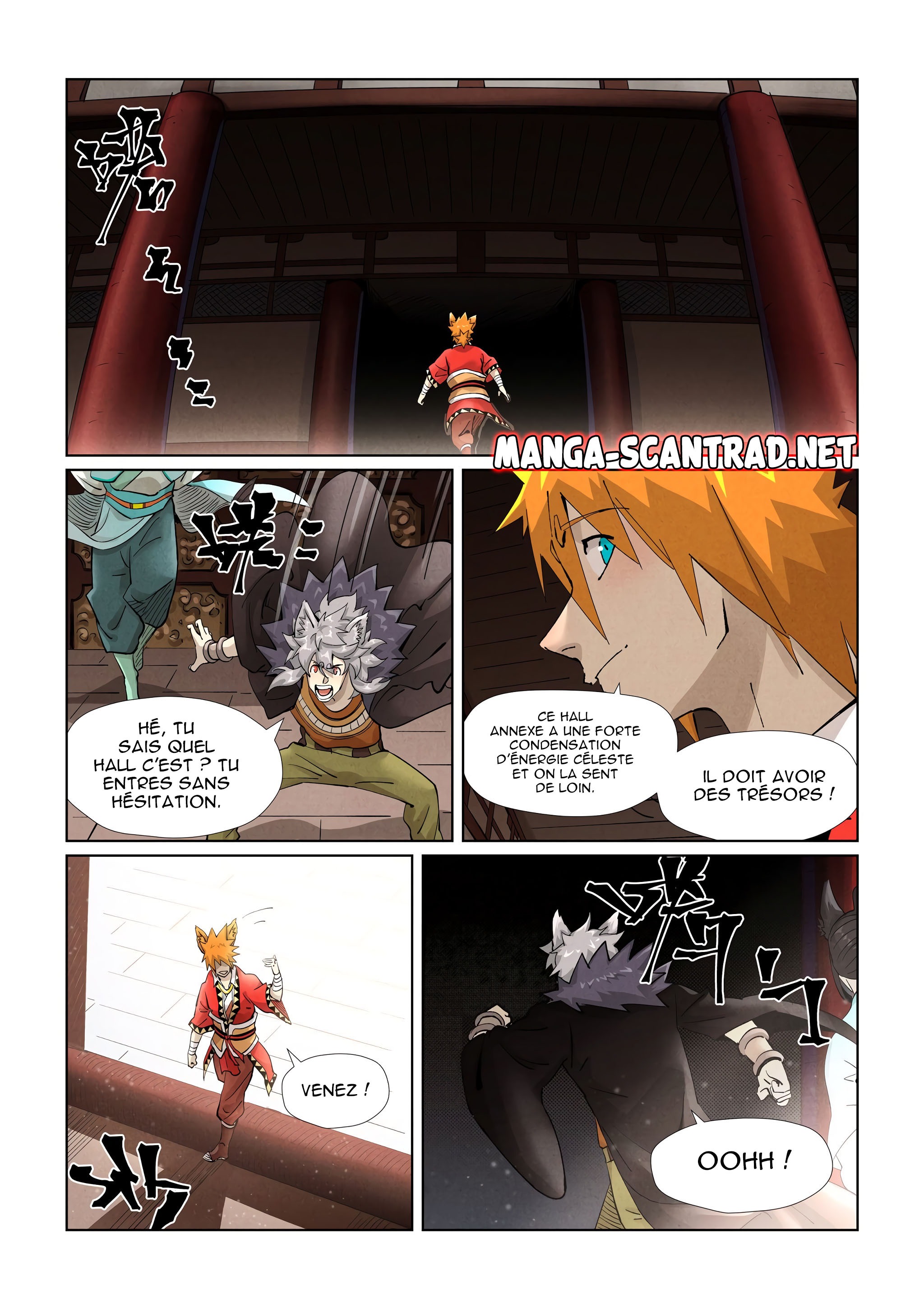 Chapitre 391.5