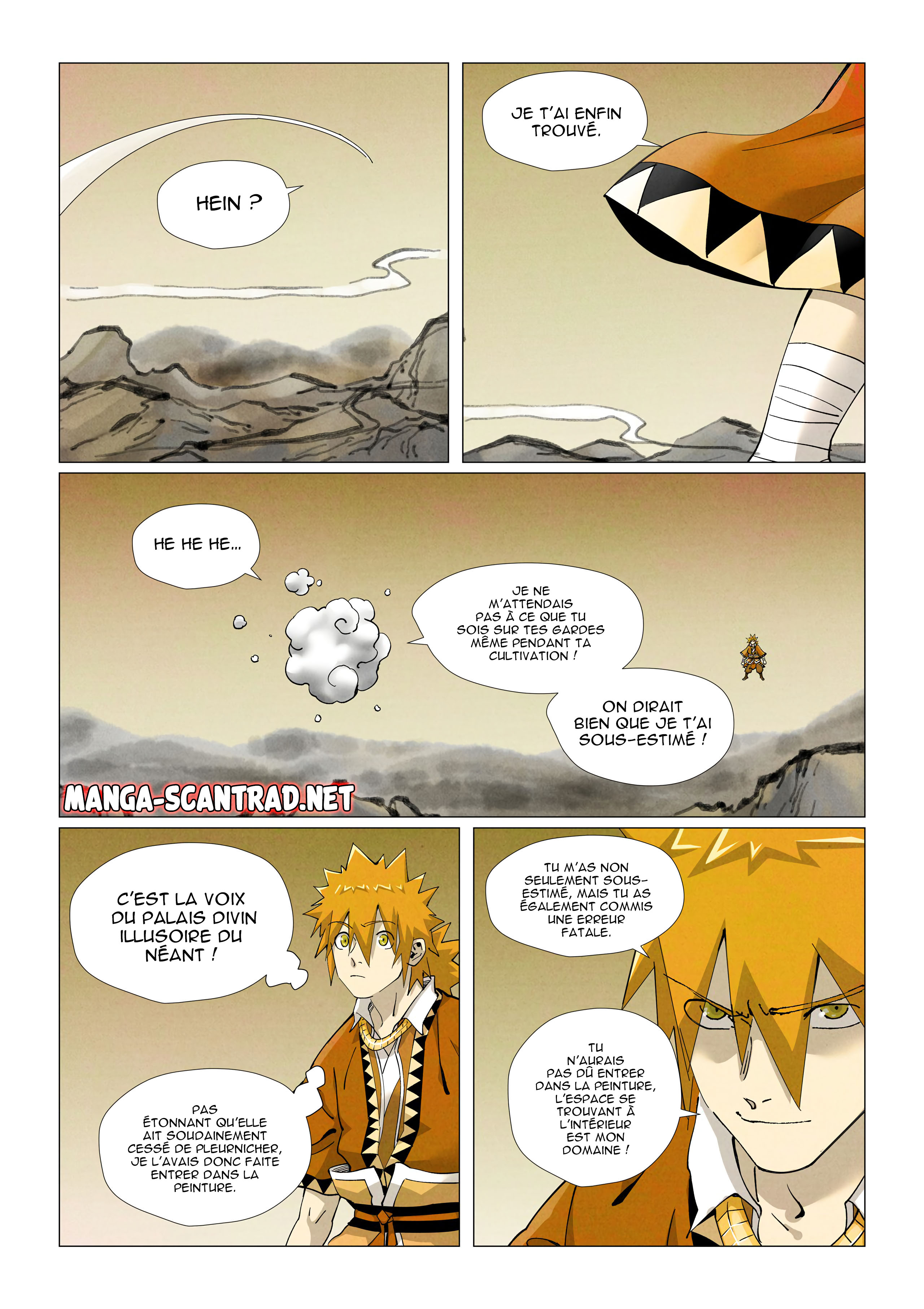 Chapitre 409.5