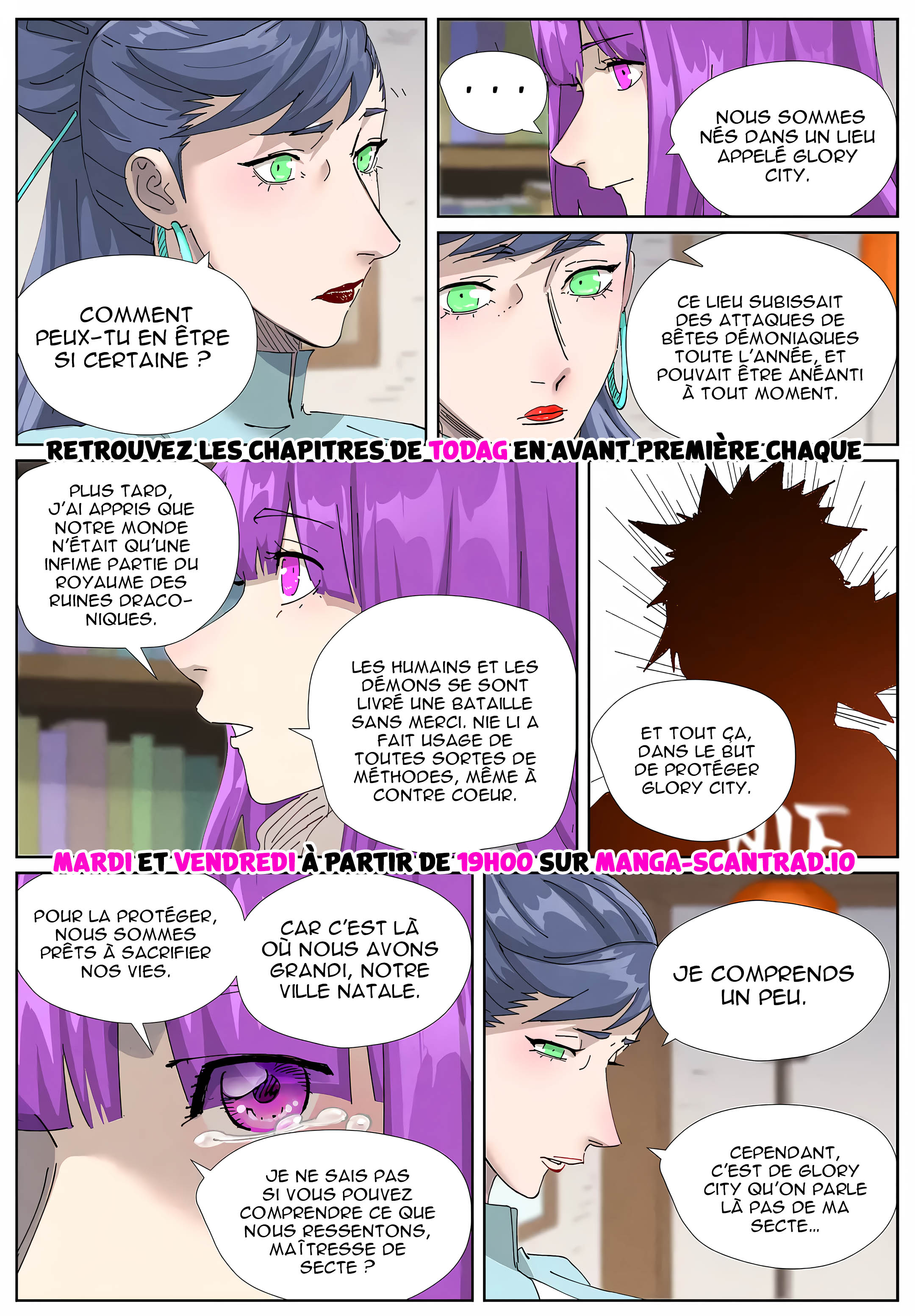 Chapitre 445.5