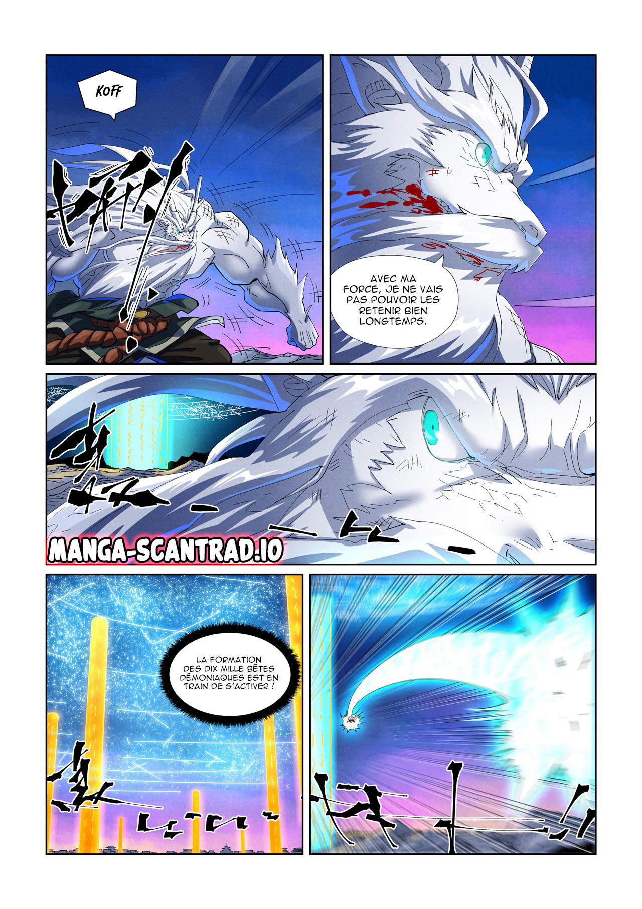 Chapitre 451