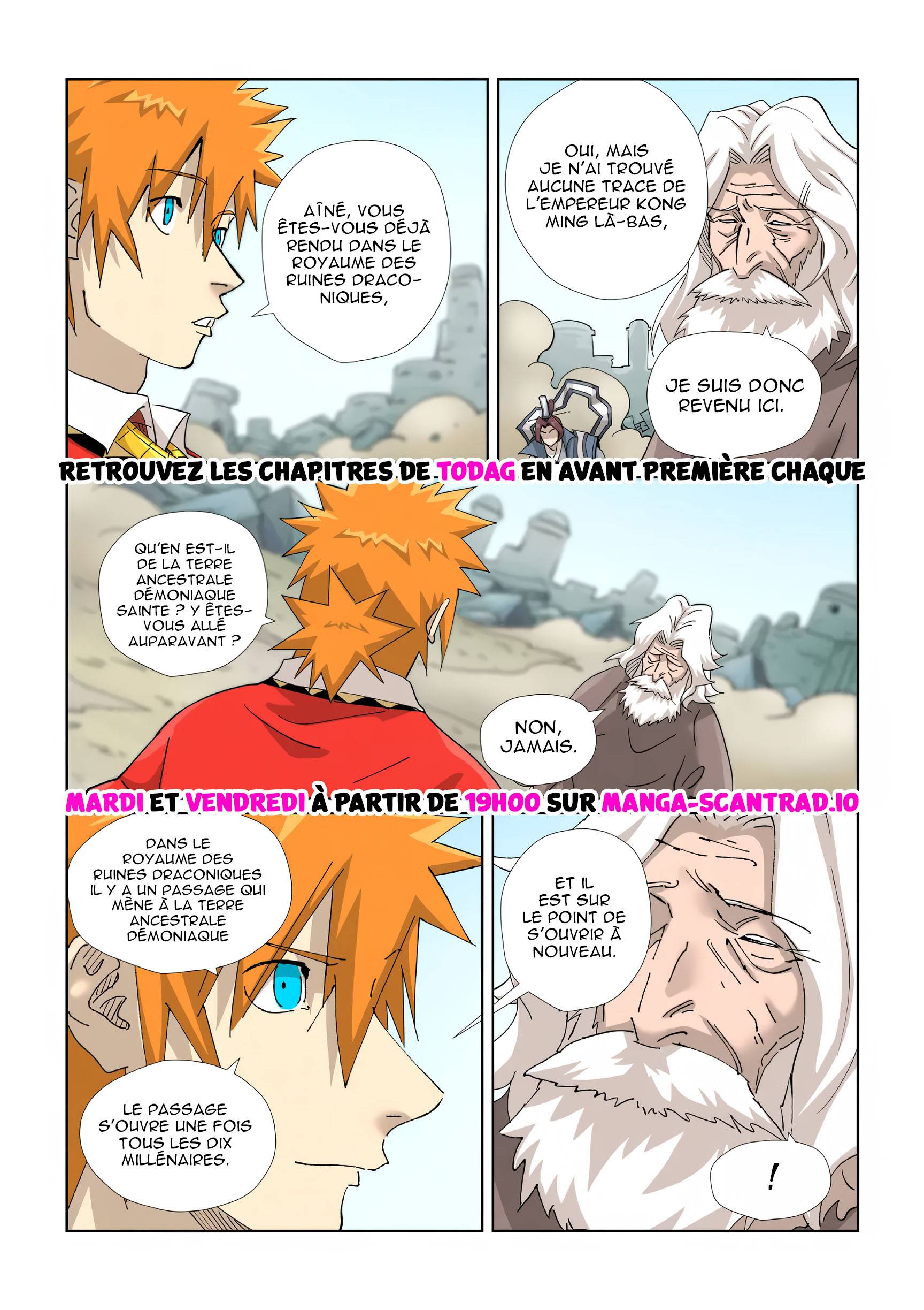 Chapitre 458