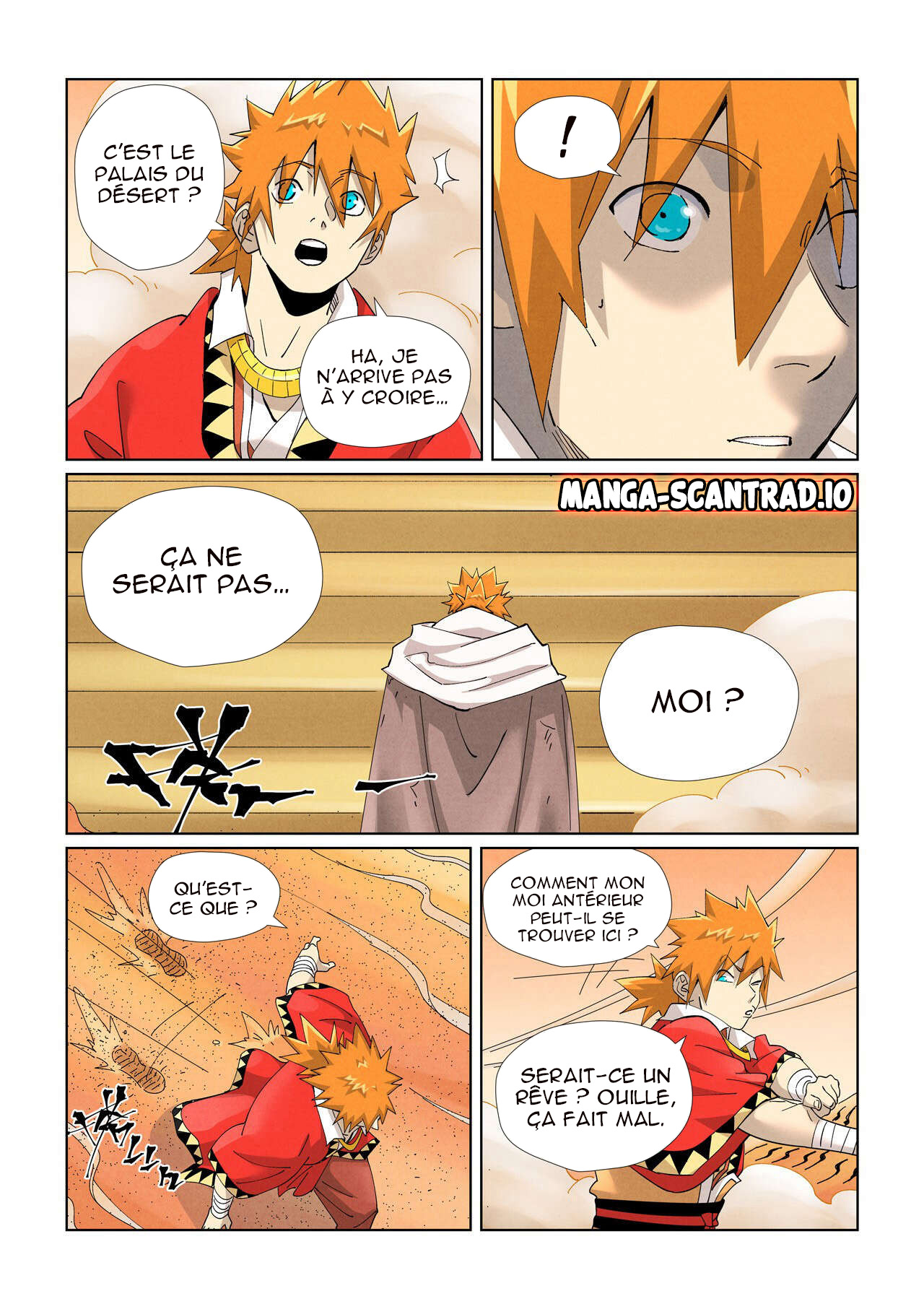 Chapitre 460.5