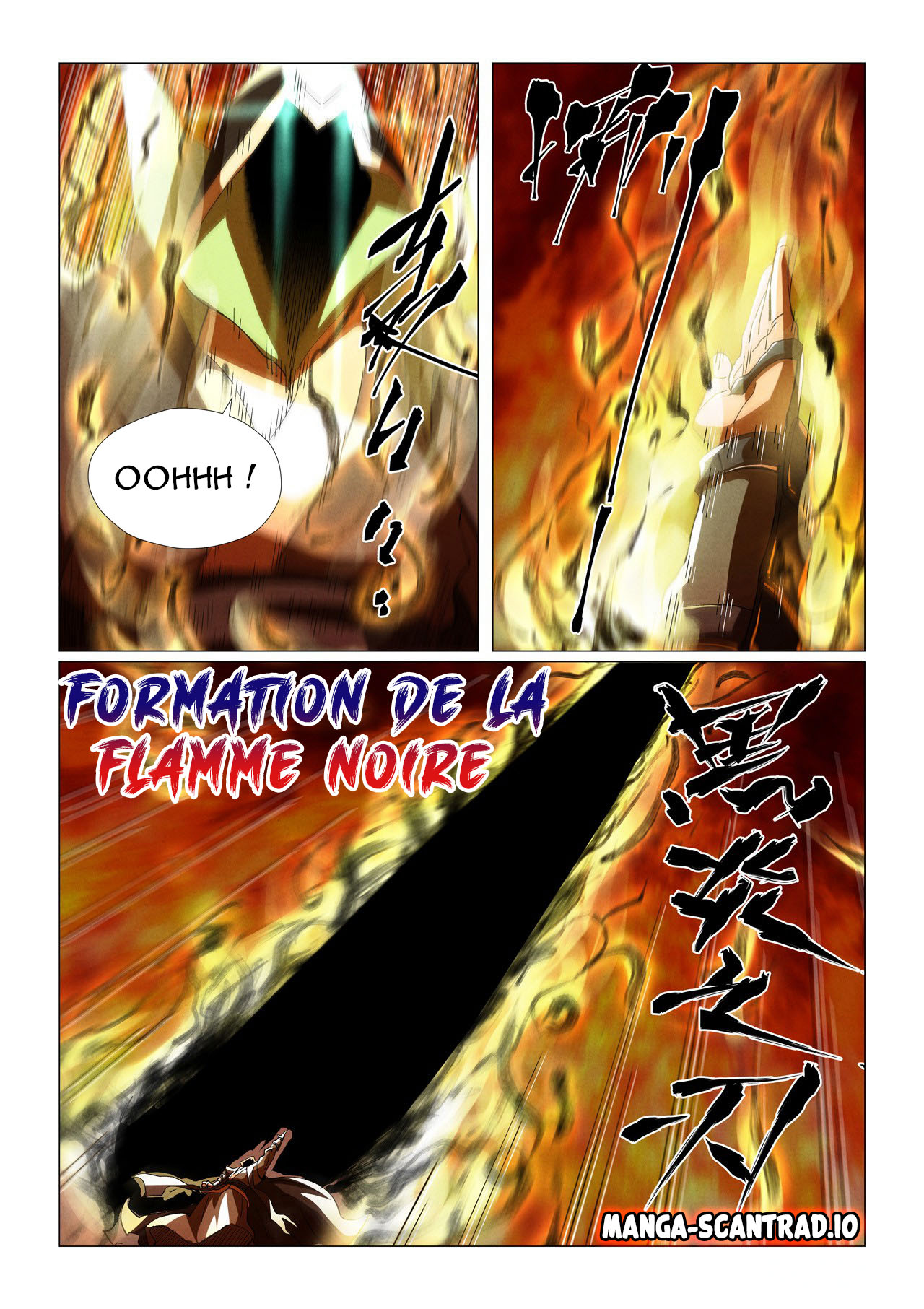 Chapitre 465.5