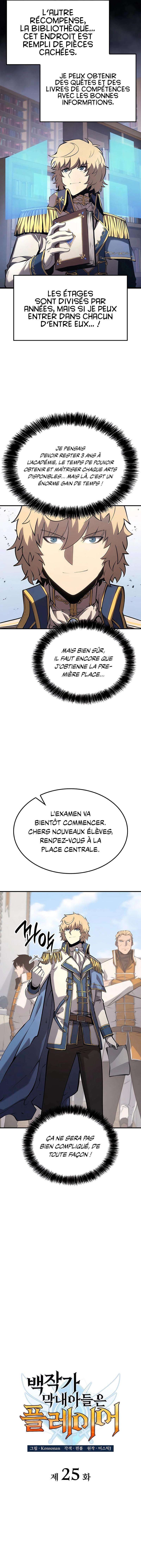 Chapitre 25