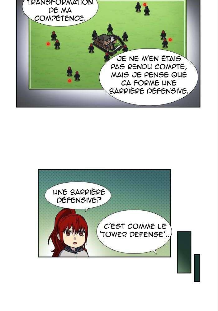 Chapitre 212