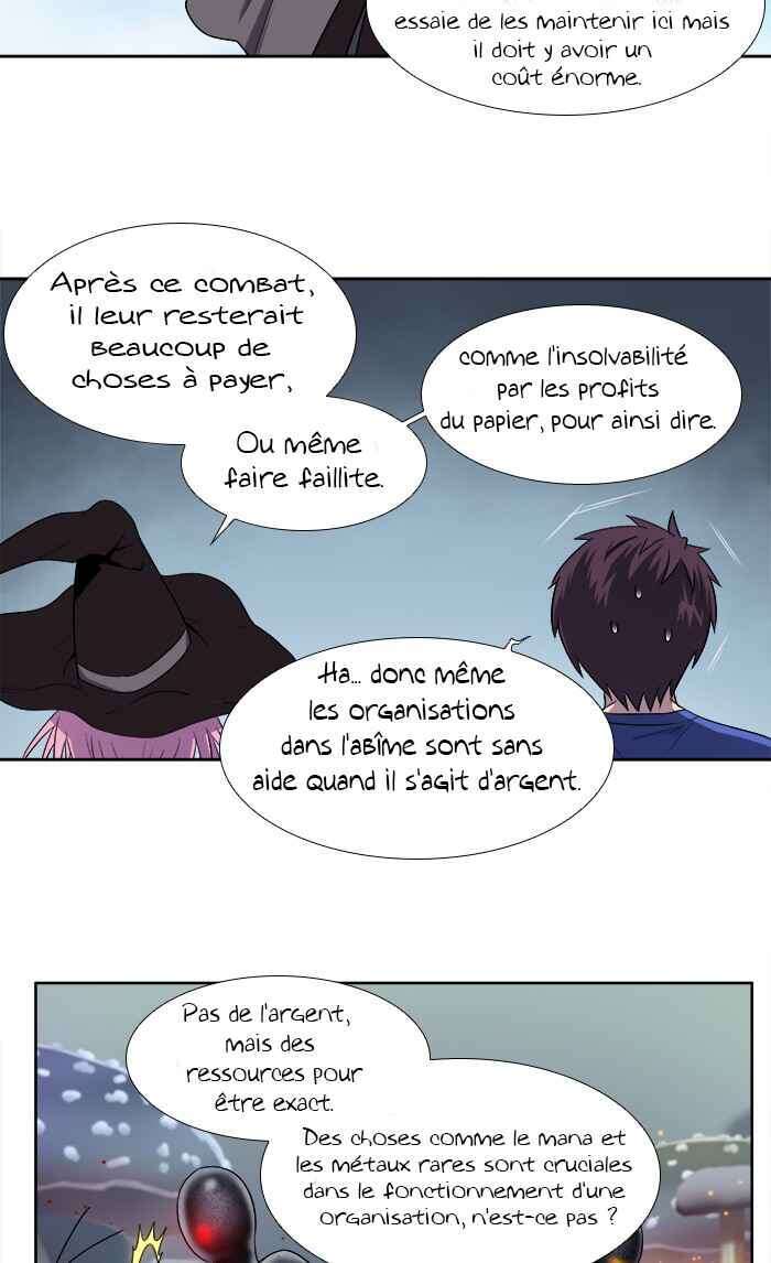 Chapitre 312