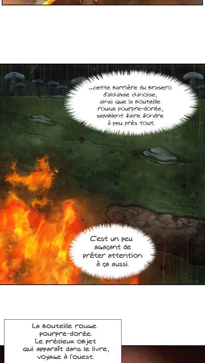 Chapitre 319