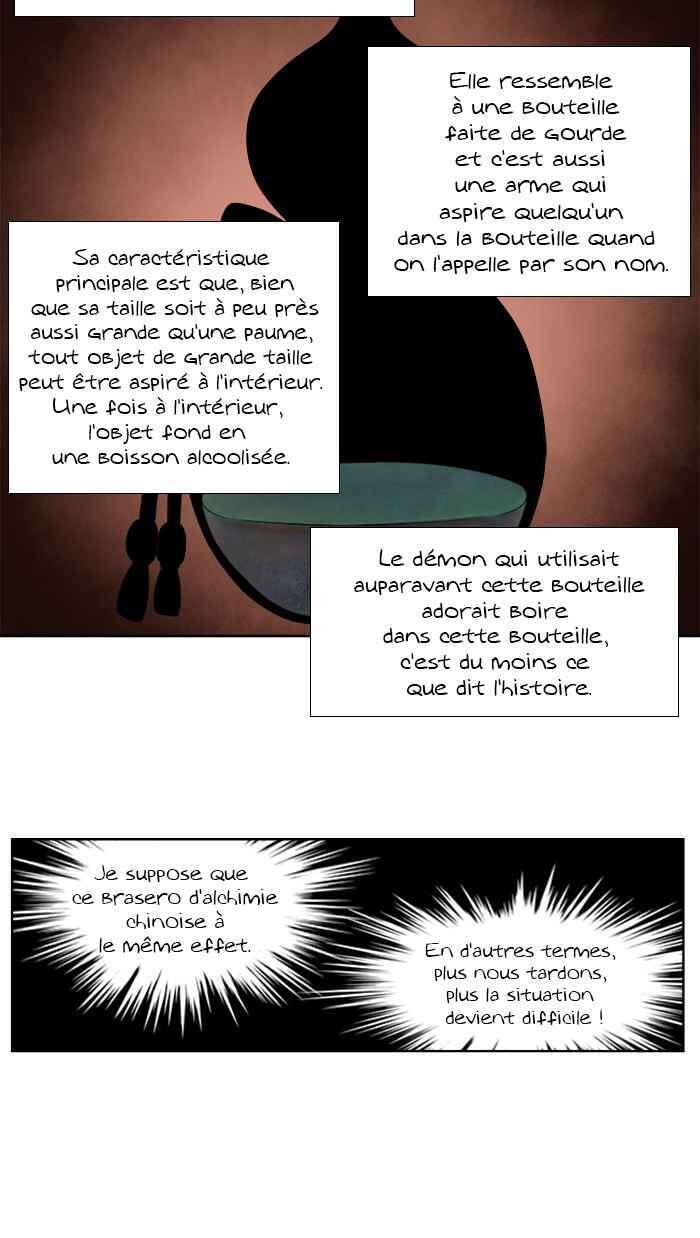 Chapitre 319