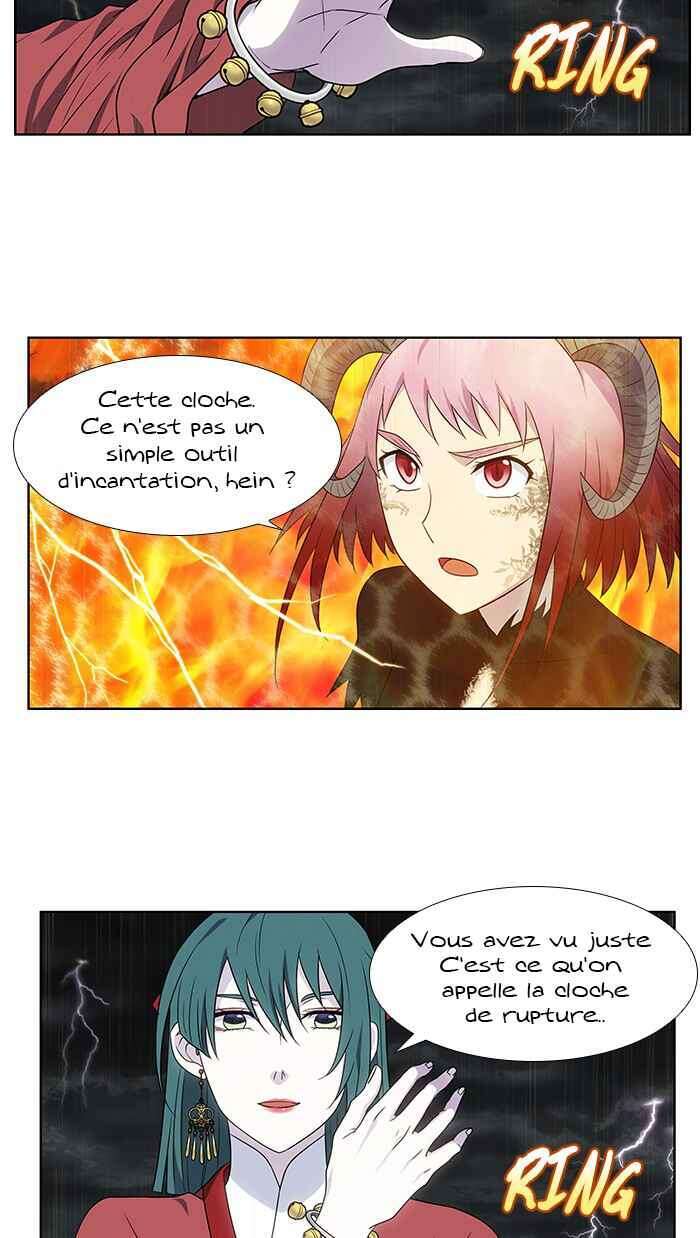 Chapitre 319