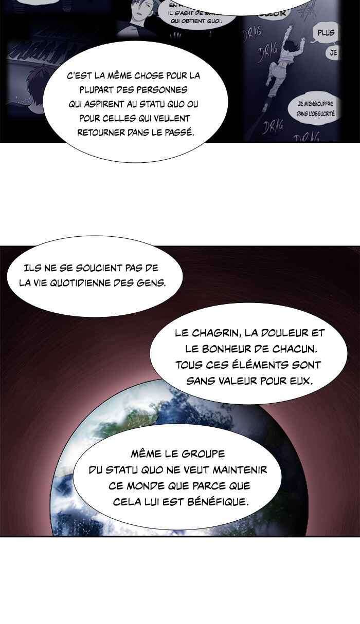 Chapitre 330